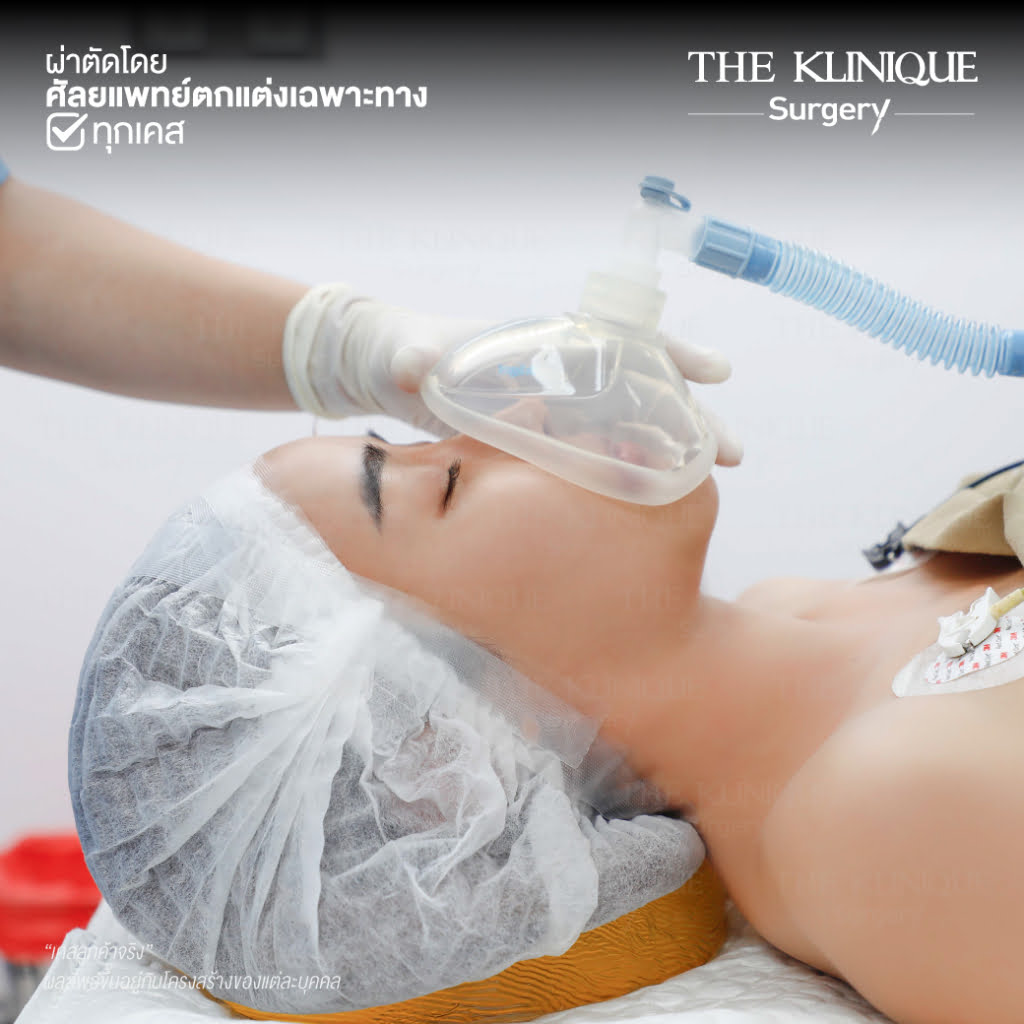 เสริมจมูก, ศัลยกรรมจมูก, ศัลยกรรมจมูก รีวิว, รีวิว เสริมจมูก, ศัลยกรรมจมูกมีกี่แบบ, เสริมจมูกที่ไหนดี, เสริมจมูกโอเพ่น, เสริมจมูกราคา, รีวิวเสริมจมูก, ทำจมูก, ทำจมูก รีวิว, รีวิวทำจมูก, รีวิว ศัลยกรรมจมูก, ซิลิโคนจมูก, แก้จมูก, แก้จมูก รีวิว, รีวิวแก้จมูก, แก้จมูกที่ไหนดี, เสริมจมูก Close, เสริมจมูก semi open, จมูก open, เสริมจมูก Open ที่ไหนดี, รีวิว เสริมจมูก Open, เสริมจมูกโอเพ่น, เสริมจมูกโอเพ่นที่ไหนดี, ทรงจมูก, ทรงจมูกสวย, ทรงจมูกเกาหลี, ทรงจมูกธรรมชาติ, ทรงจมูกสโลปปลายพุ่ง, ทรงจมูกผู้ชาย
