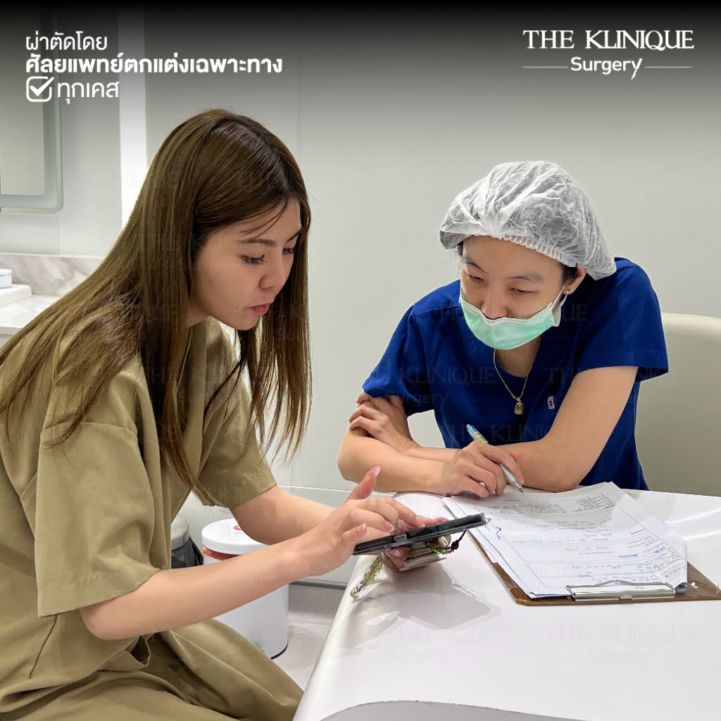 ทรงจมูก, ทรงจมูกสวย, ทรงจมูกเกาหลี, ทรงจมูกธรรมชาติ, ทรงจมูกสันสโลปปลายพุ่ง, ศัลยกรรมจมูก, เสริมจมูก, เสริมจมูกที่ไหนดี, เสริมจมูกราคา, รีวิว เสริมจมูก, ทำจมูก, ทำจมูก รีวิว,เสริมจมูก Semi Open, เสริมจมูก Open, เสริมจมูก โอเพ่น, ซิลิโคนจมูก, จมูกOpen, รีวิวเสริมจมูกโอเพ่น, รีวิวเสริมจมูก Open