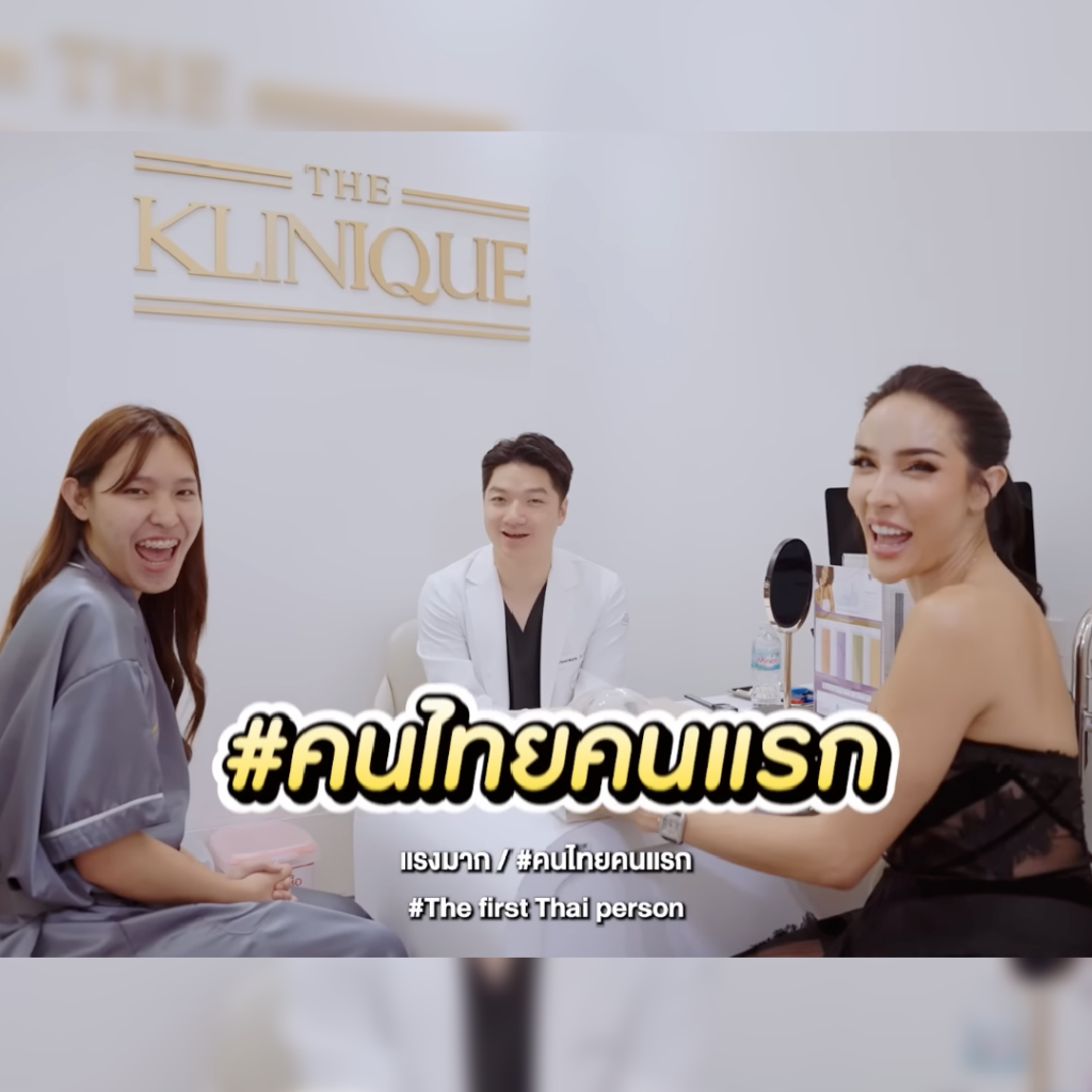ทำหน้าอก, เสริมหน้าอก, ศัลยกรรมหน้าอก, เสริมหน้าอกที่ไหนดี, แก้หน้าอก, แก้หน้าอกที่ไหนดี, เสริมหน้าอกราคา, แก้หน้าอก ราคา, รีวิวแก้หน้าอก, รีวิวเสริมหน้าอก, แก้หน้าอกไม่เท่ากัน, ทำหน้าอก, ทำนม, ซิลิโคนหน้าอก
