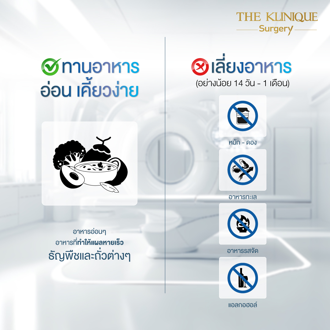 ศัลยกรรมจมูก, เสริมจมูก, เสริมจมูกที่ไหนดี, เสริมจมูกราคา, รีวิว เสริมจมูก, ทำจมูก, ทำจมูก รีวิว,เสริมจมูก Semi Open, เสริมจมูก Open, เสริมจมูก โอเพ่น, ซิลิโคนจมูก, จมูกOpen, รีวิวเสริมจมูกโอเพ่น, รีวิวเสริมจมูก Open, ทรงจมูก, ทรงจมูกสวย, ทรงจมูกเกาหลี, ทรงจมูกธรรมชาติ, ทรงจมูกสันสโลปปลายพุ่ง,รีวิวจมูกOpen, หลังเสริมจมูก