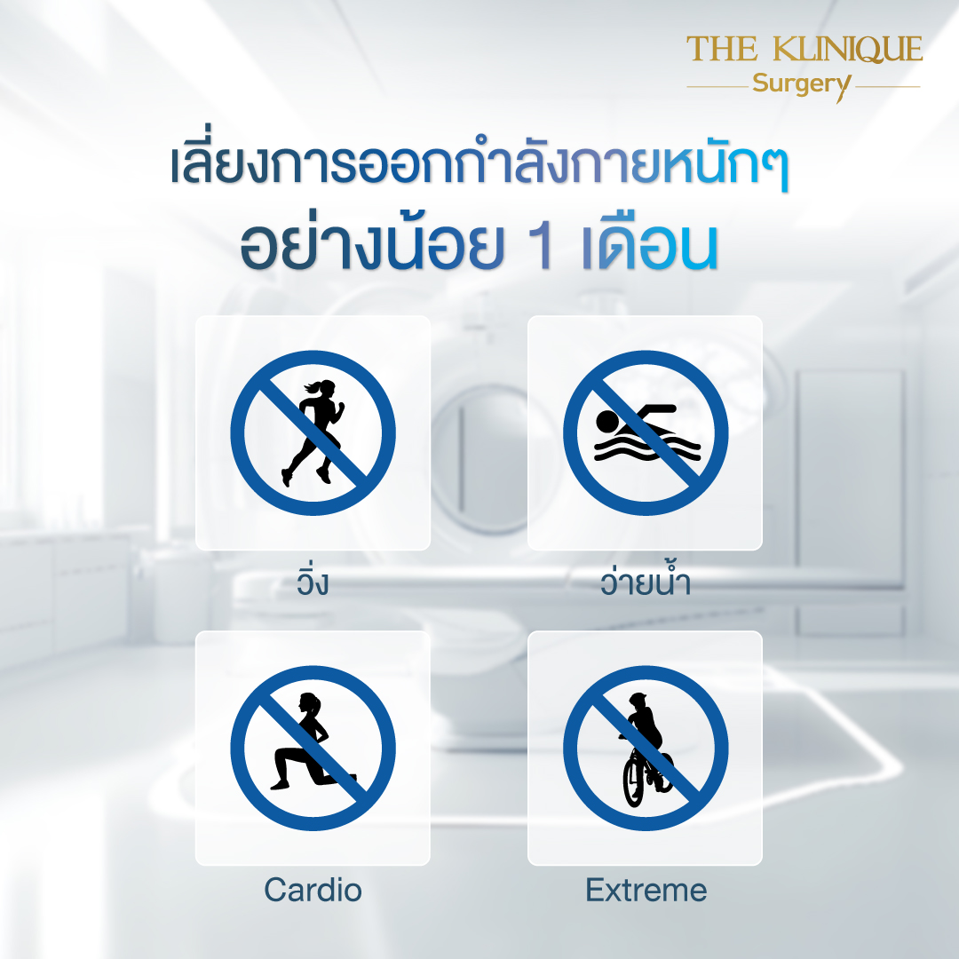 ศัลยกรรมจมูก, เสริมจมูก, เสริมจมูกที่ไหนดี, เสริมจมูกราคา, รีวิว เสริมจมูก, ทำจมูก, ทำจมูก รีวิว,เสริมจมูก Semi Open, เสริมจมูก Open, เสริมจมูก โอเพ่น, ซิลิโคนจมูก, จมูกOpen, รีวิวเสริมจมูกโอเพ่น, รีวิวเสริมจมูก Open, ทรงจมูก, ทรงจมูกสวย, ทรงจมูกเกาหลี, ทรงจมูกธรรมชาติ, ทรงจมูกสันสโลปปลายพุ่ง,รีวิวจมูกOpen, หลังเสริมจมูก