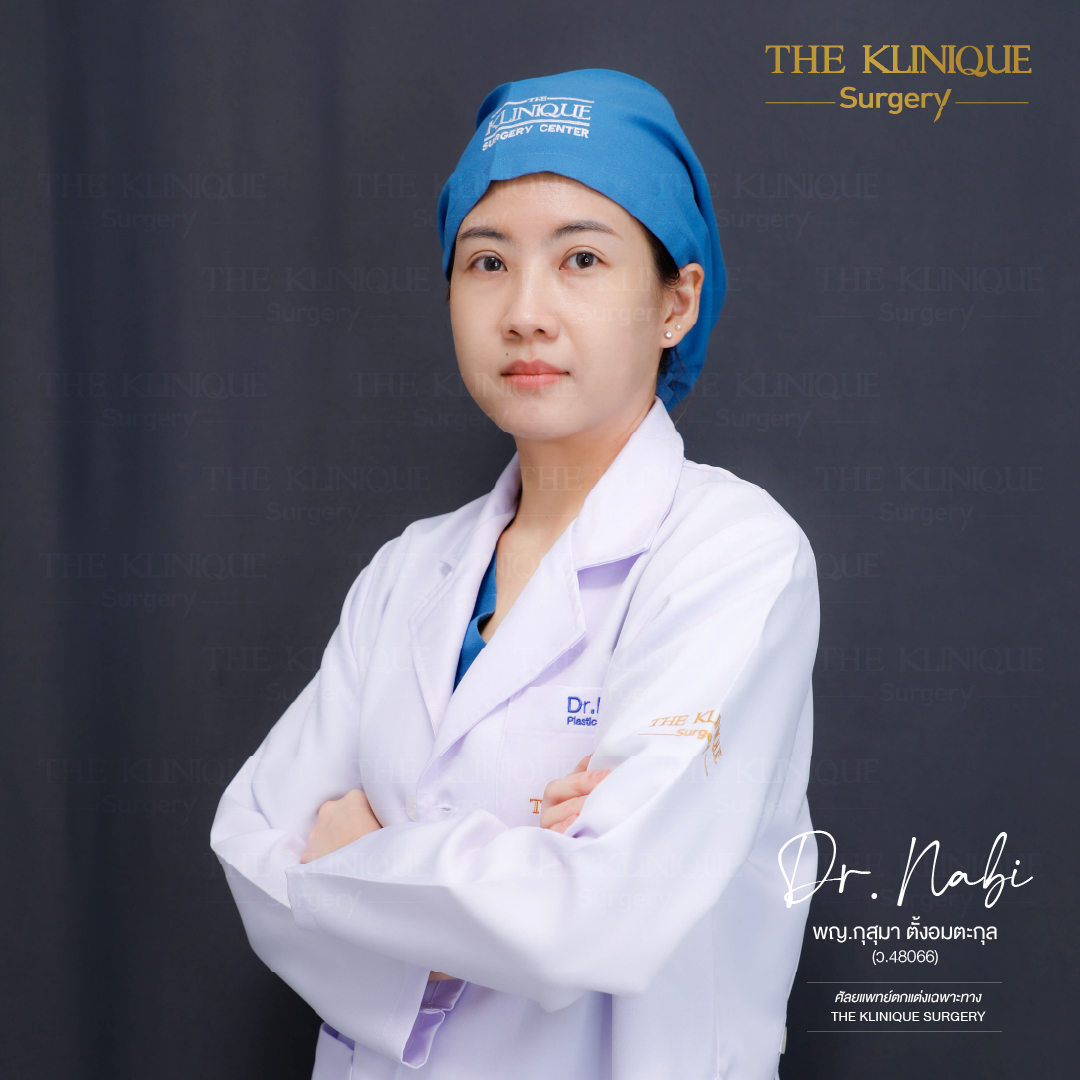 ศัลยกรรมจมูก, ศัลยกรรมจมูก รีวิว, เสริมจมูก, รีวิวเสริมจมูก, ทำจมูก, ทำจมูก รีวิว, ทำจมูก
แบบ Open, ซิลิโคนจมูก, จมูก Open, เสริมจมูกโอเพ่น, เสริมจมูกOpen ที่ไหนดี,  เสริมจมูกโอเพ่น  ที่ไหนดี,  เสริมจมูกโอเพ่น Open คือ, รีวิวเสริมจมูกโอเพ่น Open, ทรงจมูก, ทรงจมูกสวย, ทรงจมูกธรรมชาติ, ทรงจมูกสโลปปลายพุ่ง, ศัลยกรรมจมูกทีไ่หนดี, ศัลยกรรมจมูกมีกี่แบบ, เสริมจมูกที่ไหนดี, เสริมจมูกโอเพ่น, เสริมจมูกOpen, ทำจมูกรีวิว, ซิลิโคนจมูก,แก้จมูก, แก้จมูกที่ไหนดี, ทรงจมูกผู้ชาย, เสริมจมูกผู้ชาย, ศัลยฯจมูก, ถอดซิลิโคนจมูก, จมูก Semi Open