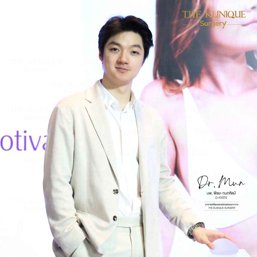 เสริมหน้าอก, ศัลยกรรมหน้าอก, เสริมหน้าอกที่ไหนดี, แก้หน้าอก, ทำนม, ซิลิโคนหน้าอก, ทำหน้าอก, เสริมหน้าอก, ศัลยกรรมหน้าหน้าอก, แก้หน้าอกที่ไหนดี, เสริมหน้าอกราคา, แก้หน้าอก ราคา, รีวิวแก้หน้าอก, รีวิวเสริมหน้าอก, แก้หน้าอกไม่เท่ากัน, ทำหน้าอก