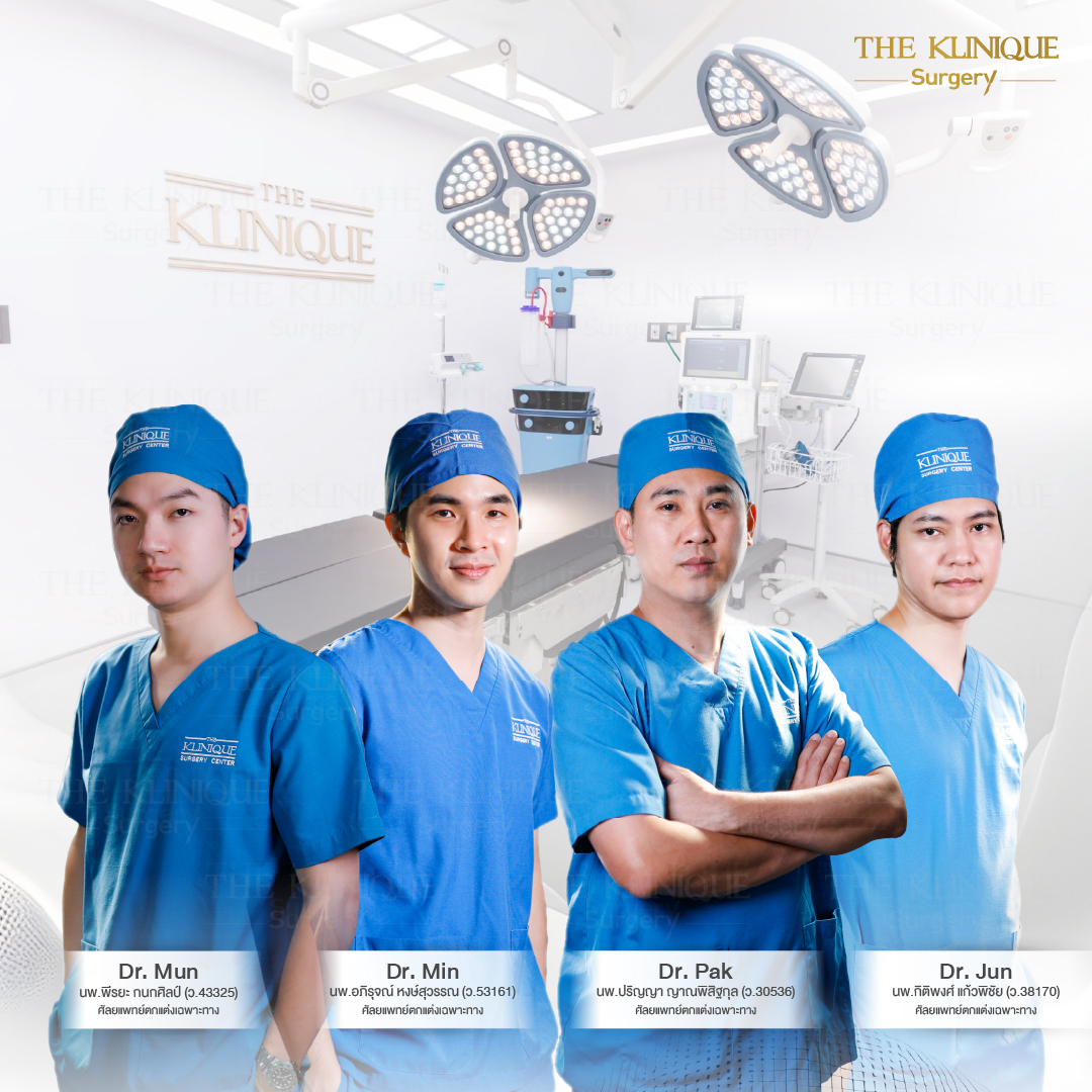 Liposuction, Sculpting,Xshape,Lipo, ศัลยกรรมดูดไขมัน, ดูดไขมัน,คลินิกดูดไขมัน,ดูดไขมันเฉพาะส่วน,ดูดไขมันเหนียง,ดูดไขมันหน้าท้อง,ดูดไขมันรีวิว, รีวิวดูดไขมัน, รีวิวดูดไขมันหน้าท้อง,ดูดไขมันต้นแขน, ดูดไขมันต้นขา,ดูดไขมันน่อง, ลดความอ้วน, ดูดไขมันที่ไหนดี, ดูดไขมันราคา, ดูดไขมันทั้งตัว,รีวิวดูดไขมันต้นขา