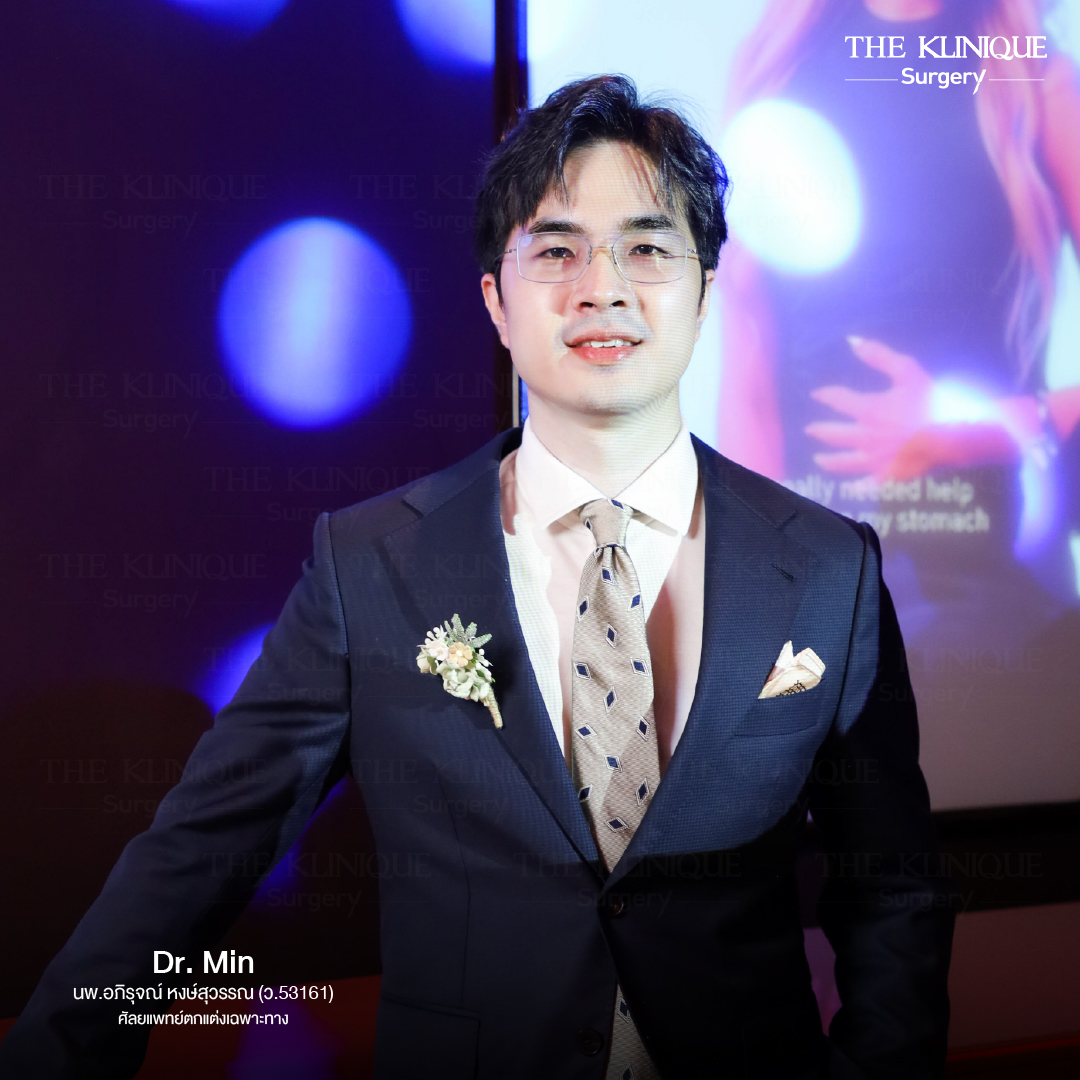 Liposuction, Sculpting,Xshape,Lipo, ศัลยกรรมดูดไขมัน, ดูดไขมัน,คลินิกดูดไขมัน,ดูดไขมันเฉพาะส่วน,ดูดไขมันเหนียง,ดูดไขมันหน้าท้อง,ดูดไขมันรีวิว, รีวิวดูดไขมัน, รีวิวดูดไขมันหน้าท้อง,ดูดไขมันต้นแขน, ดูดไขมันต้นขา,ดูดไขมันน่อง, ลดความอ้วน, ดูดไขมันที่ไหนดี, ดูดไขมันราคา, ดูดไขมันทั้งตัว,รีวิวดูดไขมันต้นขา