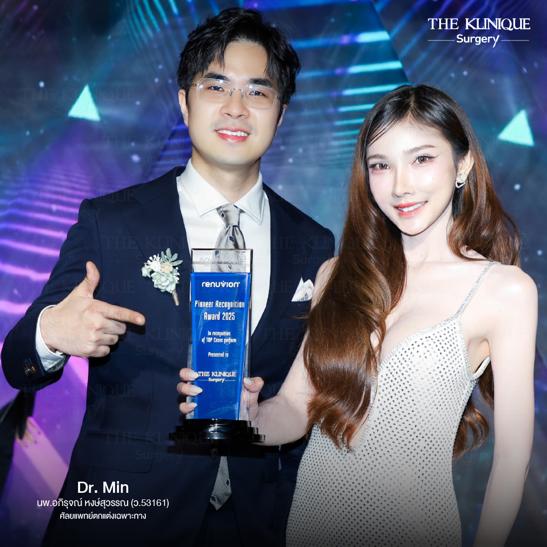 Liposuction, Sculpting,Xshape,Lipo, ศัลยกรรมดูดไขมัน, ดูดไขมัน,คลินิกดูดไขมัน,ดูดไขมันเฉพาะส่วน,ดูดไขมันเหนียง,ดูดไขมันหน้าท้อง,ดูดไขมันรีวิว, รีวิวดูดไขมัน, รีวิวดูดไขมันหน้าท้อง,ดูดไขมันต้นแขน, ดูดไขมันต้นขา,ดูดไขมันน่อง, ลดความอ้วน, ดูดไขมันที่ไหนดี, ดูดไขมันราคา, ดูดไขมันทั้งตัว,รีวิวดูดไขมันต้นขา