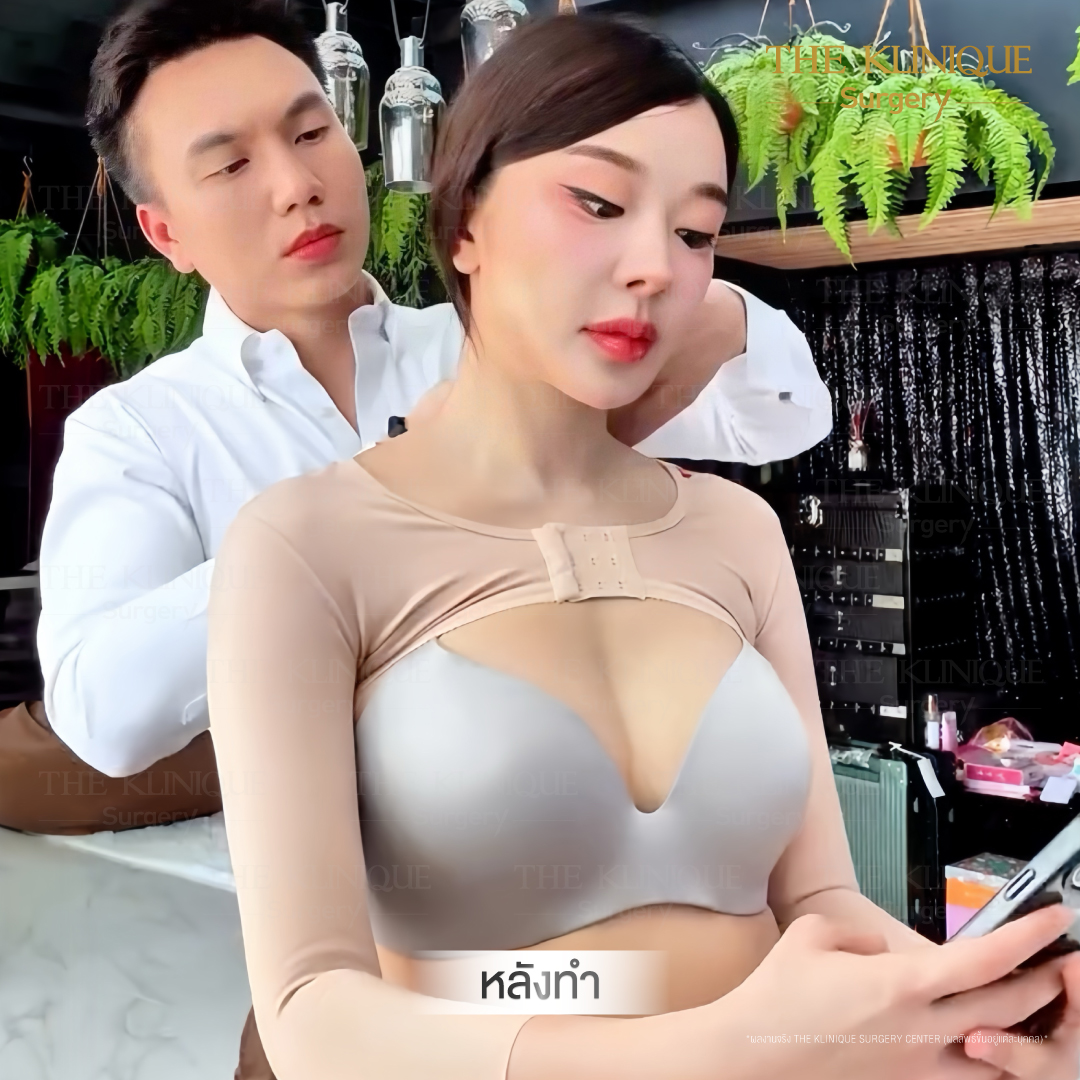 Liposuction, Sculpting,Xshape,Lipo, ศัลยกรรมดูดไขมัน, ดูดไขมัน,คลินิกดูดไขมัน,ดูดไขมันเฉพาะส่วน,ดูดไขมันเหนียง,ดูดไขมันหน้าท้อง,ดูดไขมันรีวิว, รีวิวดูดไขมัน, รีวิวดูดไขมันหน้าท้อง,ดูดไขมันต้นแขน, ดูดไขมันต้นขา,ดูดไขมันน่อง, ลดความอ้วน, ดูดไขมันที่ไหนดี, ดูดไขมันราคา, ดูดไขมันทั้งตัว, รีวิว ดูดไขมันต้นขา, ดูดไขมันขา