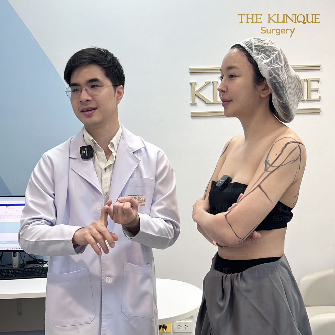 Liposuction, Sculpting,Xshape,Lipo, ศัลยกรรมดูดไขมัน, ดูดไขมัน,คลินิกดูดไขมัน,ดูดไขมันเฉพาะส่วน,ดูดไขมันเหนียง,ดูดไขมันหน้าท้อง,ดูดไขมันรีวิว, รีวิวดูดไขมัน, รีวิวดูดไขมันหน้าท้อง,ดูดไขมันต้นแขน, ดูดไขมันต้นขา,ดูดไขมันน่อง, ลดความอ้วน, ดูดไขมันที่ไหนดี, ดูดไขมันราคา, ดูดไขมันทั้งตัว, รีวิว ดูดไขมันต้นขา, ดูดไขมันขา