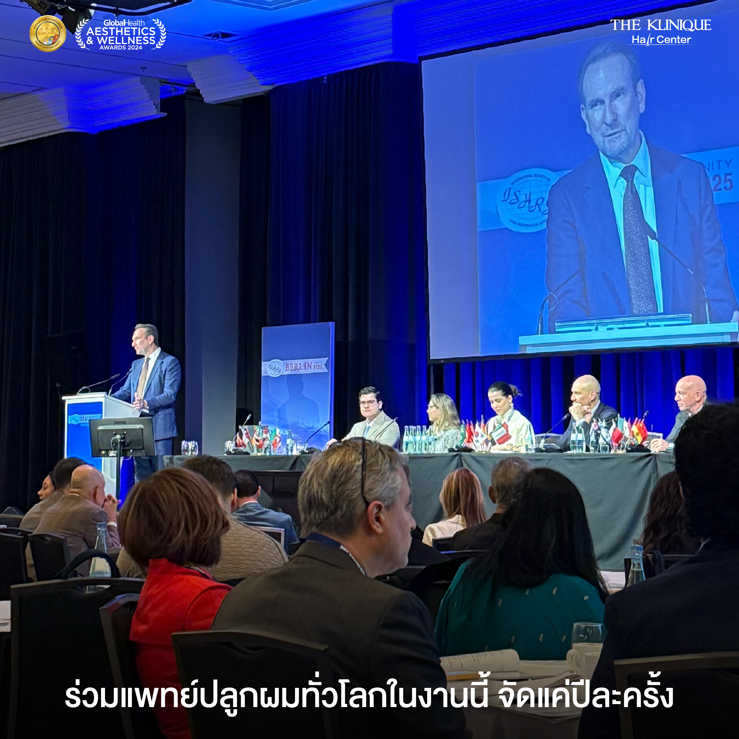 ศัลยกรรมปลูกผม, ปลูกผมที่ไหนดี, ปลูกผมราคา, ปลูกผมถาวร, ปลูกผม ผมบาง, ปลูกผม ถาวร ราคา,ผมร่วง, ผมร่วงเกิดจากอะไร, ผมร่วง ปลูกผม, ปัญหาผมร่วง, ลดผมร่วง, แก้ผมร่วง, แก้ผมขาดร่วง, คลินกปลูกผม,ปลูกผมบาง, รากผมฝ่อ,ผมบาง, ปลูกผม, วิธีแก้ผมบาง, ศูนย์ดูแลเส้นผม, hair center, หัวเถิก, หัวล้าน, ศีรษะล้าน, ปลูกผมเทคนิคไหนดี, ปลูกผมมีกี่แบบ, ปลูกผม FUE, ปลูกผม DHI, รีวิว ปลูกผม , เซลล์กราผม, ยาปลูกผม, กราฟผม, กราฟปลูกผม, กระตุ้นรากผม, กระตุ้นเซลล์ผม, รากผมอ่อนแอ, ปัญหาผม,รักษาเส้นผม, รักษาผมร่วง, รักษารากผม, รักษาผมบาง