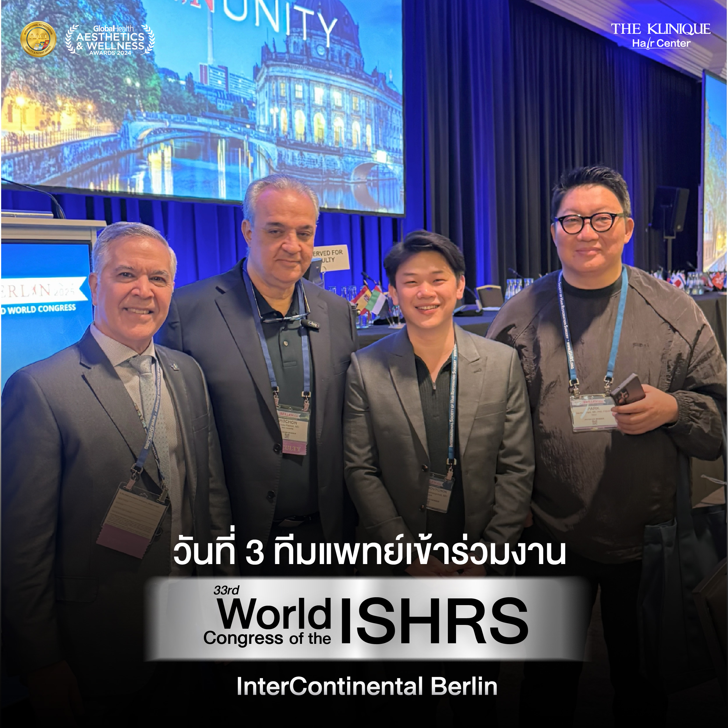 ศัลยกรรมปลูกผม, ปลูกผมที่ไหนดี, ปลูกผมราคา, ปลูกผมถาวร, ปลูกผม ผมบาง, ปลูกผม ถาวร ราคา,ผมร่วง, ผมร่วงเกิดจากอะไร, ผมร่วง ปลูกผม, ปัญหาผมร่วง, ลดผมร่วง, แก้ผมร่วง, แก้ผมขาดร่วง, คลินกปลูกผม,ปลูกผมบาง, รากผมฝ่อ,ผมบาง, ปลูกผม, วิธีแก้ผมบาง, ศูนย์ดูแลเส้นผม, hair center, หัวเถิก, หัวล้าน, ศีรษะล้าน, ปลูกผมเทคนิคไหนดี, ปลูกผมมีกี่แบบ, ปลูกผม FUE, ปลูกผม DHI, รีวิว ปลูกผม , เซลล์กราผม, ยาปลูกผม, กราฟผม, กราฟปลูกผม, กระตุ้นรากผม, กระตุ้นเซลล์ผม, รากผมอ่อนแอ, ปัญหาผม,รักษาเส้นผม, รักษาผมร่วง, รักษารากผม, รักษาผมบาง