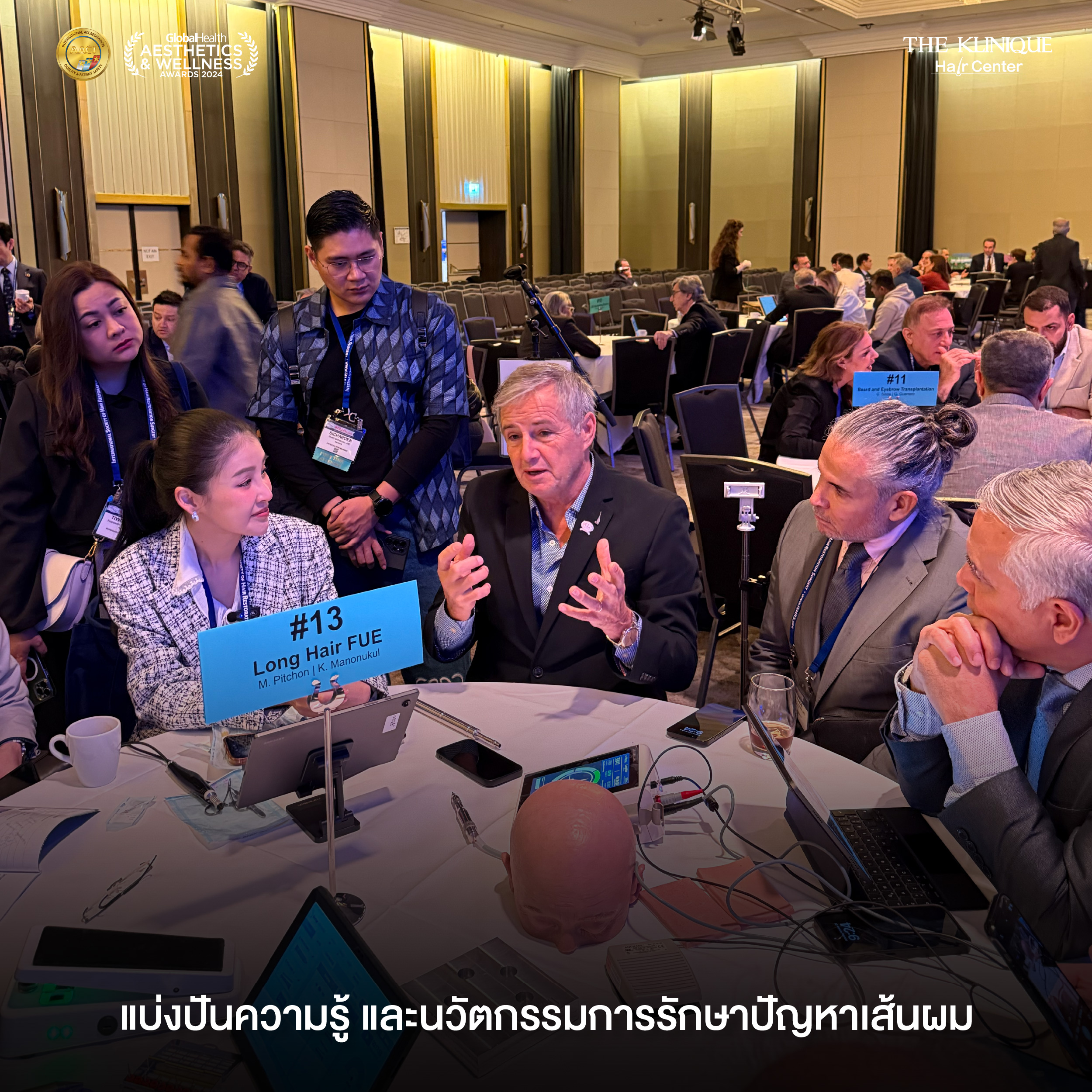 ศัลยกรรมปลูกผม, ปลูกผมที่ไหนดี, ปลูกผมราคา, ปลูกผมถาวร, ปลูกผม ผมบาง, ปลูกผม ถาวร ราคา,ผมร่วง, ผมร่วงเกิดจากอะไร, ผมร่วง ปลูกผม, ปัญหาผมร่วง, ลดผมร่วง, แก้ผมร่วง, แก้ผมขาดร่วง, คลินกปลูกผม,ปลูกผมบาง, รากผมฝ่อ,ผมบาง, ปลูกผม, วิธีแก้ผมบาง, ศูนย์ดูแลเส้นผม, hair center, หัวเถิก, หัวล้าน, ศีรษะล้าน, ปลูกผมเทคนิคไหนดี, ปลูกผมมีกี่แบบ, ปลูกผม FUE, ปลูกผม DHI, รีวิว ปลูกผม , เซลล์กราผม, ยาปลูกผม, กราฟผม, กราฟปลูกผม, กระตุ้นรากผม, กระตุ้นเซลล์ผม, รากผมอ่อนแอ, ปัญหาผม,รักษาเส้นผม, รักษาผมร่วง, รักษารากผม, รักษาผมบาง