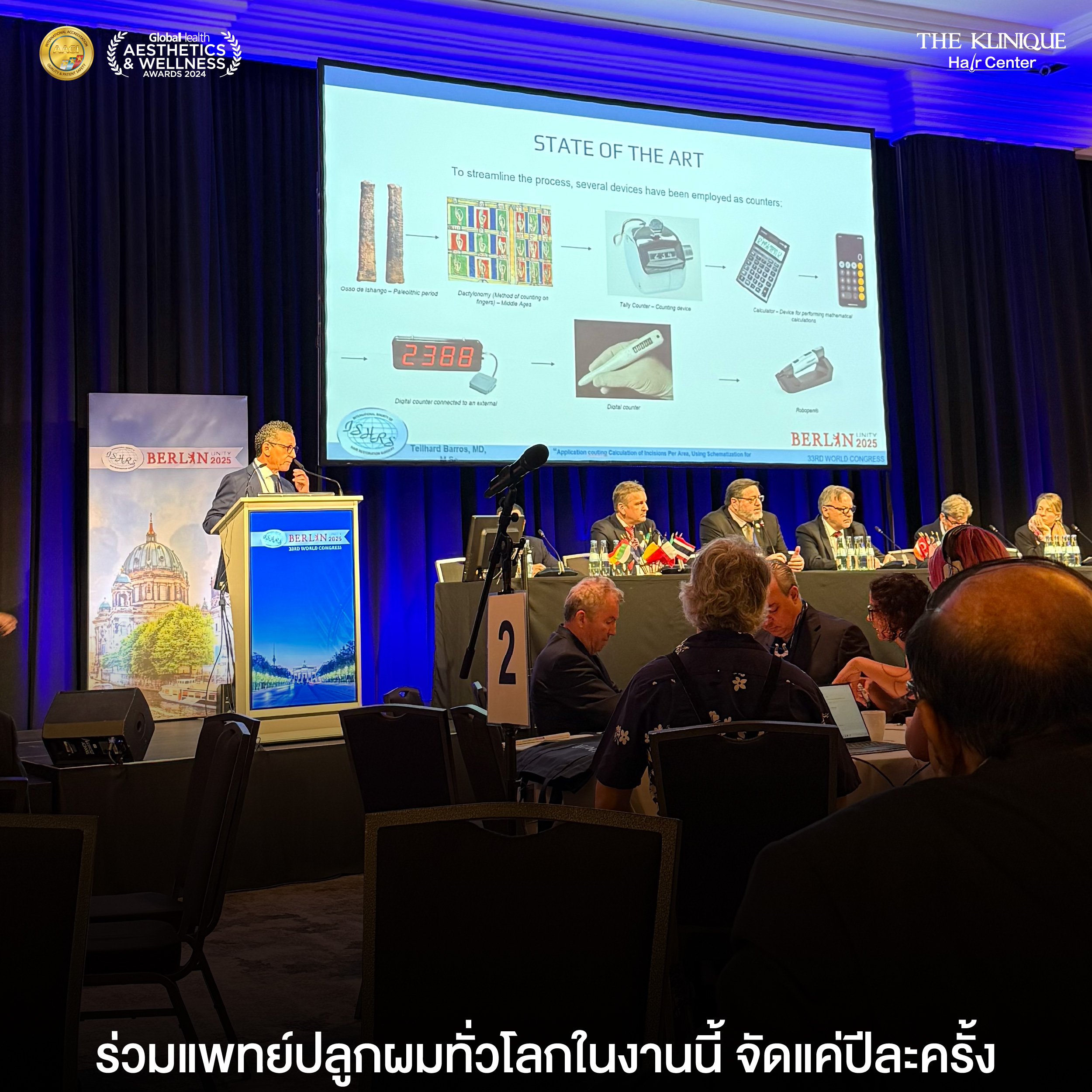 ศัลยกรรมปลูกผม, ปลูกผมที่ไหนดี, ปลูกผมราคา, ปลูกผมถาวร, ปลูกผม ผมบาง, ปลูกผม ถาวร ราคา,ผมร่วง, ผมร่วงเกิดจากอะไร, ผมร่วง ปลูกผม, ปัญหาผมร่วง, ลดผมร่วง, แก้ผมร่วง, แก้ผมขาดร่วง, คลินกปลูกผม,ปลูกผมบาง, รากผมฝ่อ,ผมบาง, ปลูกผม, วิธีแก้ผมบาง, ศูนย์ดูแลเส้นผม, hair center, หัวเถิก, หัวล้าน, ศีรษะล้าน, ปลูกผมเทคนิคไหนดี, ปลูกผมมีกี่แบบ, ปลูกผม FUE, ปลูกผม DHI, รีวิว ปลูกผม , เซลล์กราผม, ยาปลูกผม, กราฟผม, กราฟปลูกผม, กระตุ้นรากผม, กระตุ้นเซลล์ผม, รากผมอ่อนแอ, ปัญหาผม,รักษาเส้นผม, รักษาผมร่วง, รักษารากผม, รักษาผมบาง