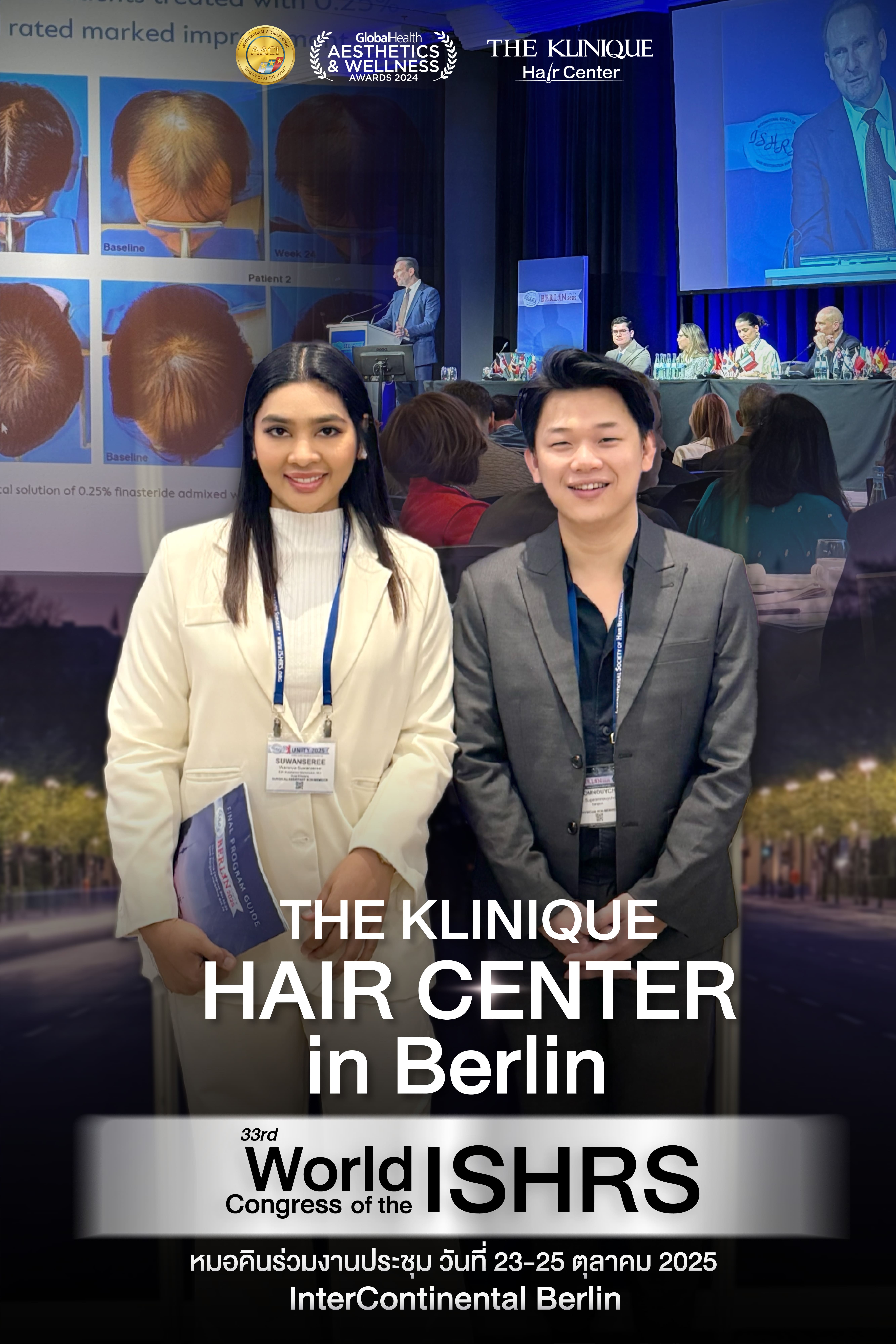 ศัลยกรรมปลูกผม, ปลูกผมที่ไหนดี, ปลูกผมราคา, ปลูกผมถาวร, ปลูกผม ผมบาง, ปลูกผม ถาวร ราคา,ผมร่วง, ผมร่วงเกิดจากอะไร, ผมร่วง ปลูกผม, ปัญหาผมร่วง, ลดผมร่วง, แก้ผมร่วง, แก้ผมขาดร่วง, คลินกปลูกผม,ปลูกผมบาง, รากผมฝ่อ,ผมบาง, ปลูกผม, วิธีแก้ผมบาง, ศูนย์ดูแลเส้นผม, hair center, หัวเถิก, หัวล้าน, ศีรษะล้าน, ปลูกผมเทคนิคไหนดี, ปลูกผมมีกี่แบบ, ปลูกผม FUE, ปลูกผม DHI, รีวิว ปลูกผม , เซลล์กราผม, ยาปลูกผม, กราฟผม, กราฟปลูกผม, กระตุ้นรากผม, กระตุ้นเซลล์ผม, รากผมอ่อนแอ, ปัญหาผม,รักษาเส้นผม, รักษาผมร่วง, รักษารากผม, รักษาผมบาง