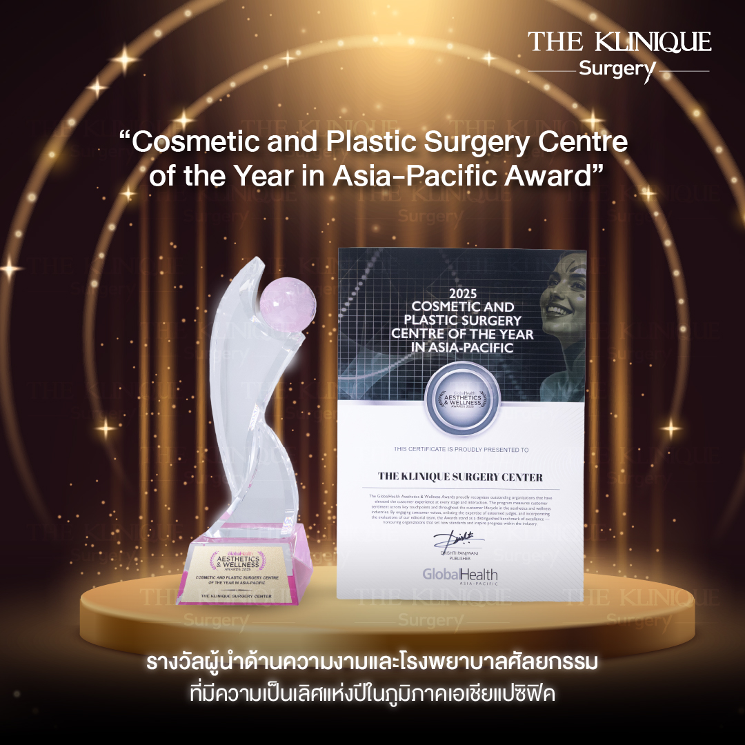 ทำหน้าอก, เสริมหน้าอก, ศัลยกรรมหน้าอก, เสริมหน้าอกที่ไหนดี, แก้หน้าอก, แก้หน้าอกที่ไหนดี, เสริมหน้าอกราคา, แก้หน้าอก ราคา, รีวิวแก้หน้าอก, รีวิวเสริมหน้าอก, แก้หน้าอกไม่เท่ากัน, ทำหน้าอก, ทำนม, ซิลิโคนหน้าอก,เสริมหน้าอก รีวืว, เสริมหน้าอกครั้งแรก, ทำหน้าอก ราคา, หน้าอกไม่เท่ากัน, ซิลิโคนหน้าอกมีกี่แบบ, ซิลิโคนหน้าอก Motiva, ซิลิโคนหน้า Mentor, ยกกระชับหน้าอก, ยกกระชับทรวงอก, ศัลยกรรมกระชับทรวงอก, ทรวหน้าอก, กระชับหน้าอก, ผ่าตัดหน้าอก, เสริมหน้าอกแผลเล็ก, เสริมหน้าอกทรงหยดน้ำ, เสริมหน้าแบบไหนดี, Breast Augmentation, Asia Breast Innovation