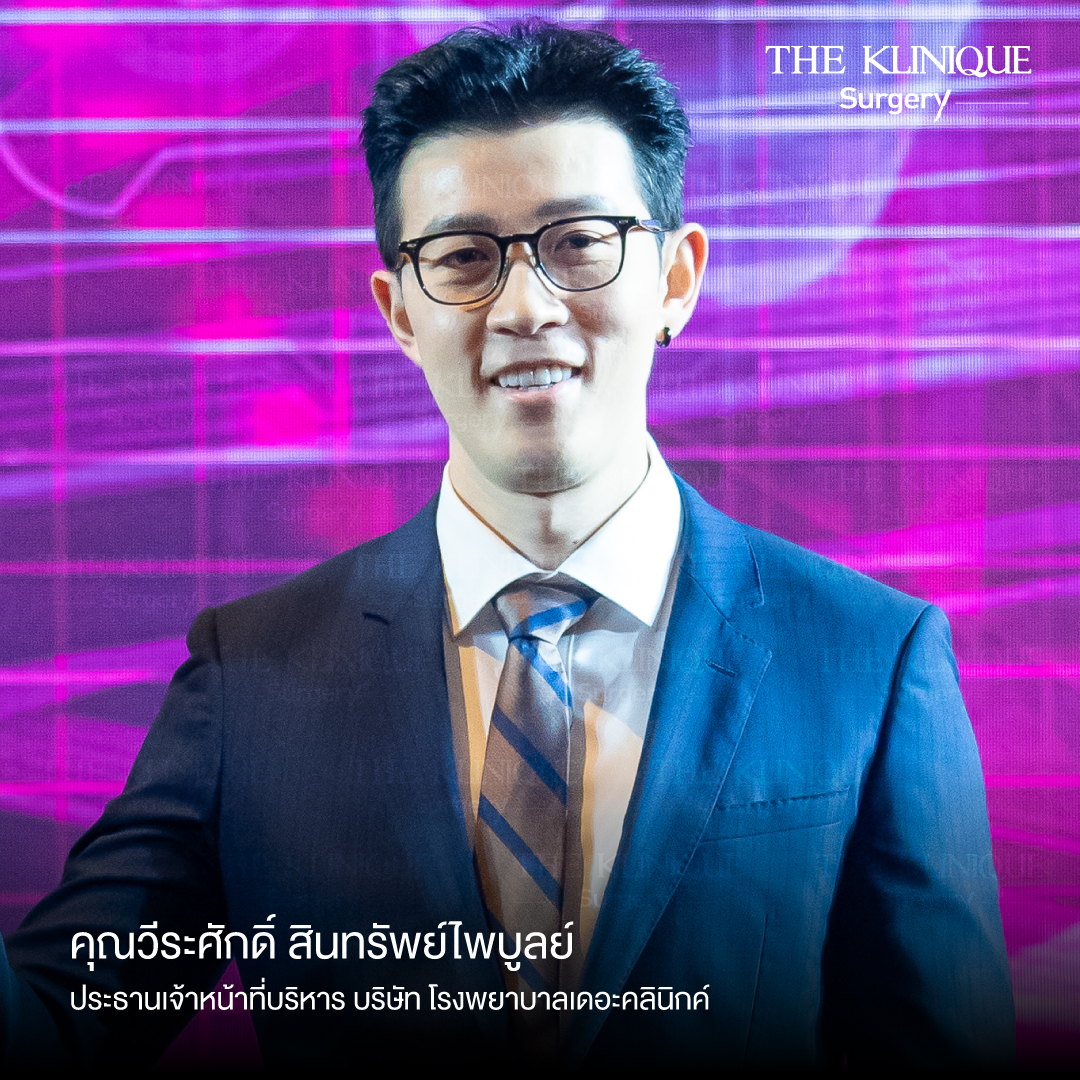 ทำหน้าอก, เสริมหน้าอก, ศัลยกรรมหน้าอก, เสริมหน้าอกที่ไหนดี, แก้หน้าอก, แก้หน้าอกที่ไหนดี, เสริมหน้าอกราคา, แก้หน้าอก ราคา, รีวิวแก้หน้าอก, รีวิวเสริมหน้าอก, แก้หน้าอกไม่เท่ากัน, ทำหน้าอก, ทำนม, ซิลิโคนหน้าอก,เสริมหน้าอก รีวืว, เสริมหน้าอกครั้งแรก, ทำหน้าอก ราคา, หน้าอกไม่เท่ากัน, ซิลิโคนหน้าอกมีกี่แบบ, ซิลิโคนหน้าอก Motiva, ซิลิโคนหน้า Mentor, ยกกระชับหน้าอก, ยกกระชับทรวงอก, ศัลยกรรมกระชับทรวงอก, ทรวหน้าอก, กระชับหน้าอก, ผ่าตัดหน้าอก, เสริมหน้าอกแผลเล็ก, เสริมหน้าอกทรงหยดน้ำ, เสริมหน้าแบบไหนดี, Breast Augmentation, Asia Breast Innovation