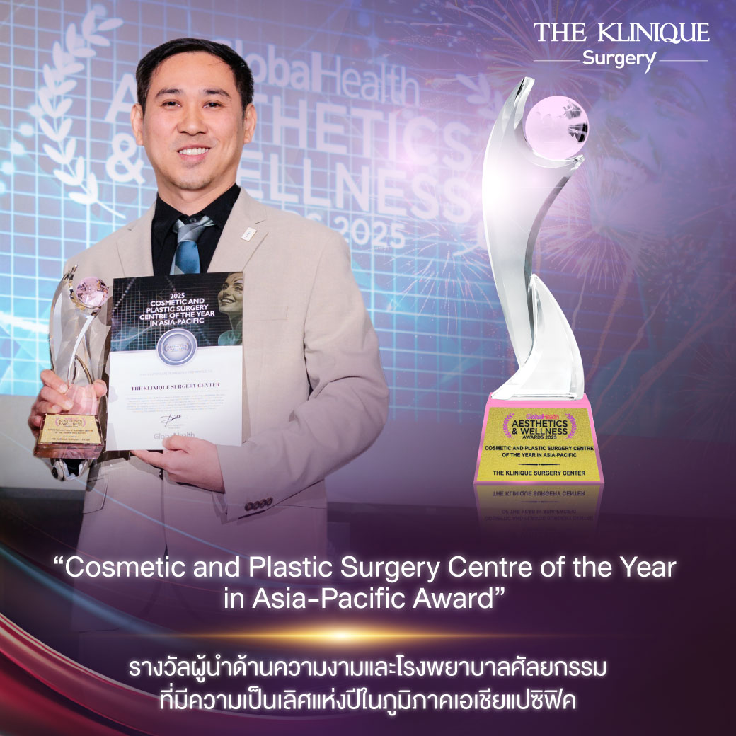 ทำหน้าอก, เสริมหน้าอก, ศัลยกรรมหน้าอก, เสริมหน้าอกที่ไหนดี, แก้หน้าอก, แก้หน้าอกที่ไหนดี, เสริมหน้าอกราคา, แก้หน้าอก ราคา, รีวิวแก้หน้าอก, รีวิวเสริมหน้าอก, แก้หน้าอกไม่เท่ากัน, ทำหน้าอก, ทำนม, ซิลิโคนหน้าอก,เสริมหน้าอก รีวืว, เสริมหน้าอกครั้งแรก, ทำหน้าอก ราคา, หน้าอกไม่เท่ากัน, ซิลิโคนหน้าอกมีกี่แบบ, ซิลิโคนหน้าอก Motiva, ซิลิโคนหน้า Mentor, ยกกระชับหน้าอก, ยกกระชับทรวงอก, ศัลยกรรมกระชับทรวงอก, ทรวหน้าอก, กระชับหน้าอก, ผ่าตัดหน้าอก, เสริมหน้าอกแผลเล็ก, เสริมหน้าอกทรงหยดน้ำ, เสริมหน้าแบบไหนดี, Breast Augmentation, Asia Breast Innovation