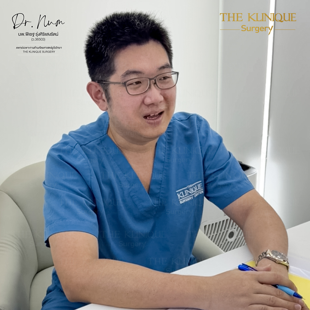 ฟิลเลอร์น้อง, ฟิลเลอร์น้องชาย, ปรับขนาดน้องชาย, ขลิบ, ขลิบไร้เลือด, ขลิบไร้เลือด ราคา, ขลิบไร้เลือดที่ไหนดี, เพิ่มขนาดน้องชาย, เพิ่มขนาดอวัยวะเพศชาย, ฉีดฟิลเลอร์