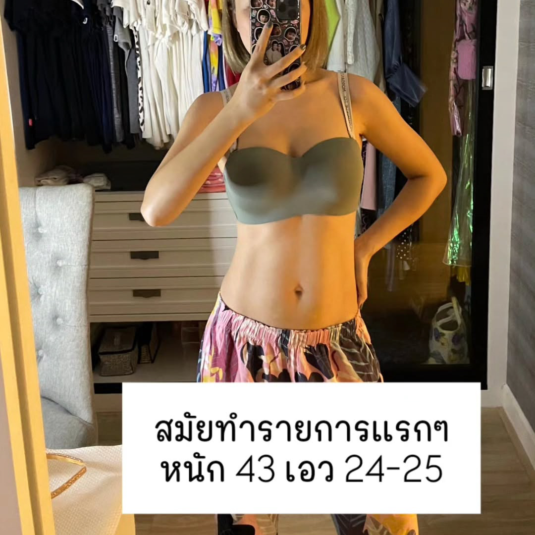 Liposuction, Sculpting,Xshape,Lipo, ศัลยกรรมดูดไขมัน, ดูดไขมัน,คลินิกดูดไขมัน,ดูดไขมันเฉพาะส่วน,ดูดไขมันเหนียง,ดูดไขมันหน้าท้อง,ดูดไขมันรีวิว, รีวิวดูดไขมัน, รีวิวดูดไขมันหน้าท้อง,ดูดไขมันต้นแขน, ดูดไขมันต้นขา,ดูดไขมันน่อง, ลดความอ้วน, ดูดไขมันที่ไหนดี, ดูดไขมันราคา, ดูดไขมันทั้งตัว,รีวิวดูดไขมันต้นขา,เอวเอส, เอวเล็ก, เอวคอด, ปั้นเอว, ปั้นหุ่น,สร้างซิกแพค,ร่อง 11,ปั้นร่อง11, ลดเอวหนา, ปั้นร่อง 11 ผู้หญิง, ลดน้าท้อง, ลดต้นแขนล ลดต้นขา, ดูดไขมัน ลดหุ่น, เอวบาง, Sexyline, Sexyline รีวิว