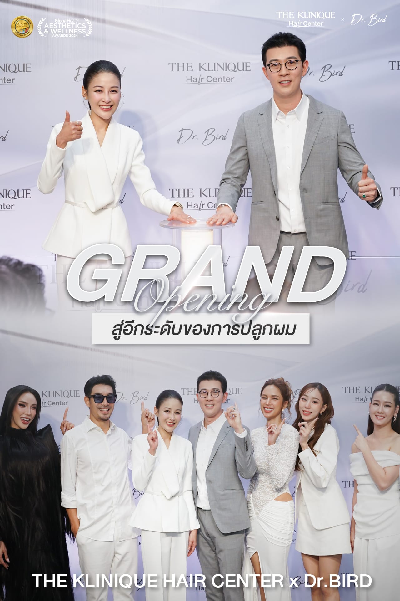 หัตถการศัลยกรรมปลูกผม, ปลูกผมที่ไหนดี, ปลูกผมราคา, ปลูกผมถาวร, ปลูกผม ผมบาง, ปลูกผม ถาวร ราคา,ผมร่วง, ผมร่วงเกิดจากอะไร, ผมร่วง ปลูกผม, ปัญหาผมร่วง, ลดผมร่วง, แก้ผมร่วง, แก้ผมขาดร่วง, คลินกปลูกผม,ปลูกผมบาง, รากผมฝ่อ,ผมบาง, ศัลยกรรมปลูกผม, วิธีแก้ผมบาง, ศูนย์ดูแลเส้นผม, hair center, หัวเถิก, หัวล้าน, ศีรษะล้าน, ปลูกผมเทคนิคไหนดี, ปลูกผมมีกี่แบบ, ปลูกผม FUE, ปลูกผม DHI, รีวิว ปลูกผม , เซลล์กราผม, ยาปลูกผม, กราฟผม, กราฟปลูกผม, กระตุ้นรากผม, กระตุ้นเซลล์ผม, รากผมอ่อนแอ, ปัญหาผม,รักษาเส้นผม, รักษาผมร่วง, รักษารากผม, รักษาผมบาง