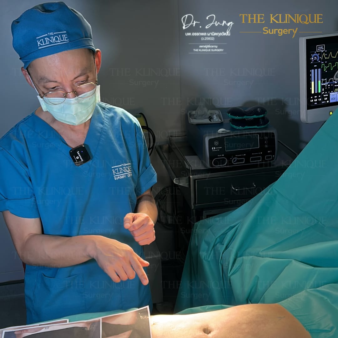 Liposuction, Sculpting,Xshape,Lipo, ศัลยกรรมดูดไขมัน, ดูดไขมัน,คลินิกดูดไขมัน,ดูดไขมันเฉพาะส่วน,ดูดไขมันเหนียง,ดูดไขมันหน้าท้อง,รีวิวดูดไขมัน, รีวิวดูดไขมันหน้าท้อง,ดูดไขมันต้นแขน, ดูดไขมันต้นขา,ลดความอ้วน, ดูดไขมันที่ไหนดี, ดูดไขมันราคา