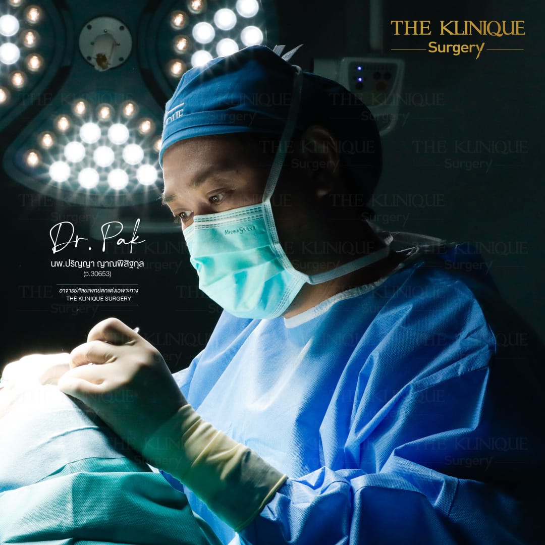 review-maprang-BellyLiposuction