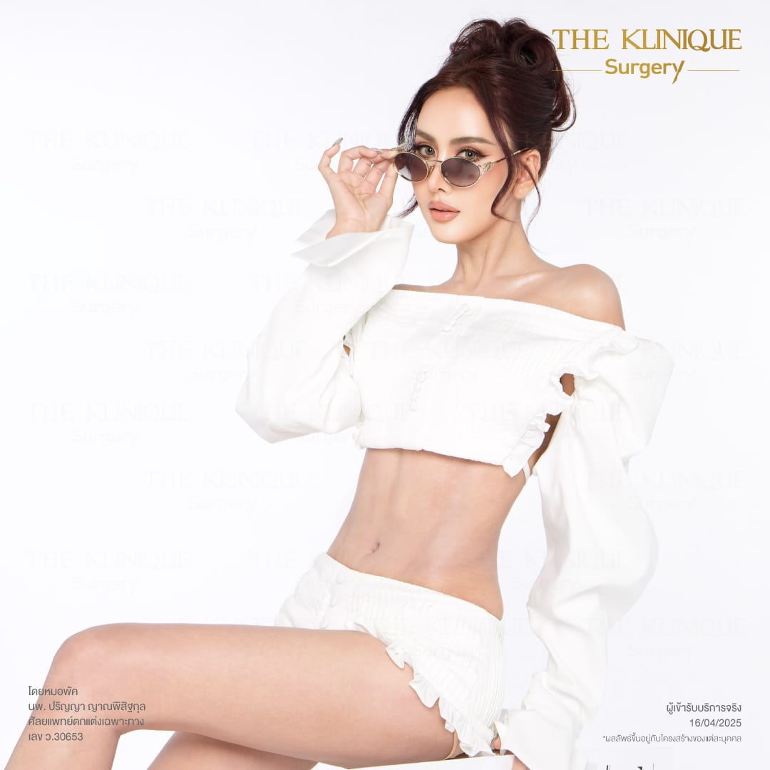 review-maprang-BellyLiposuction