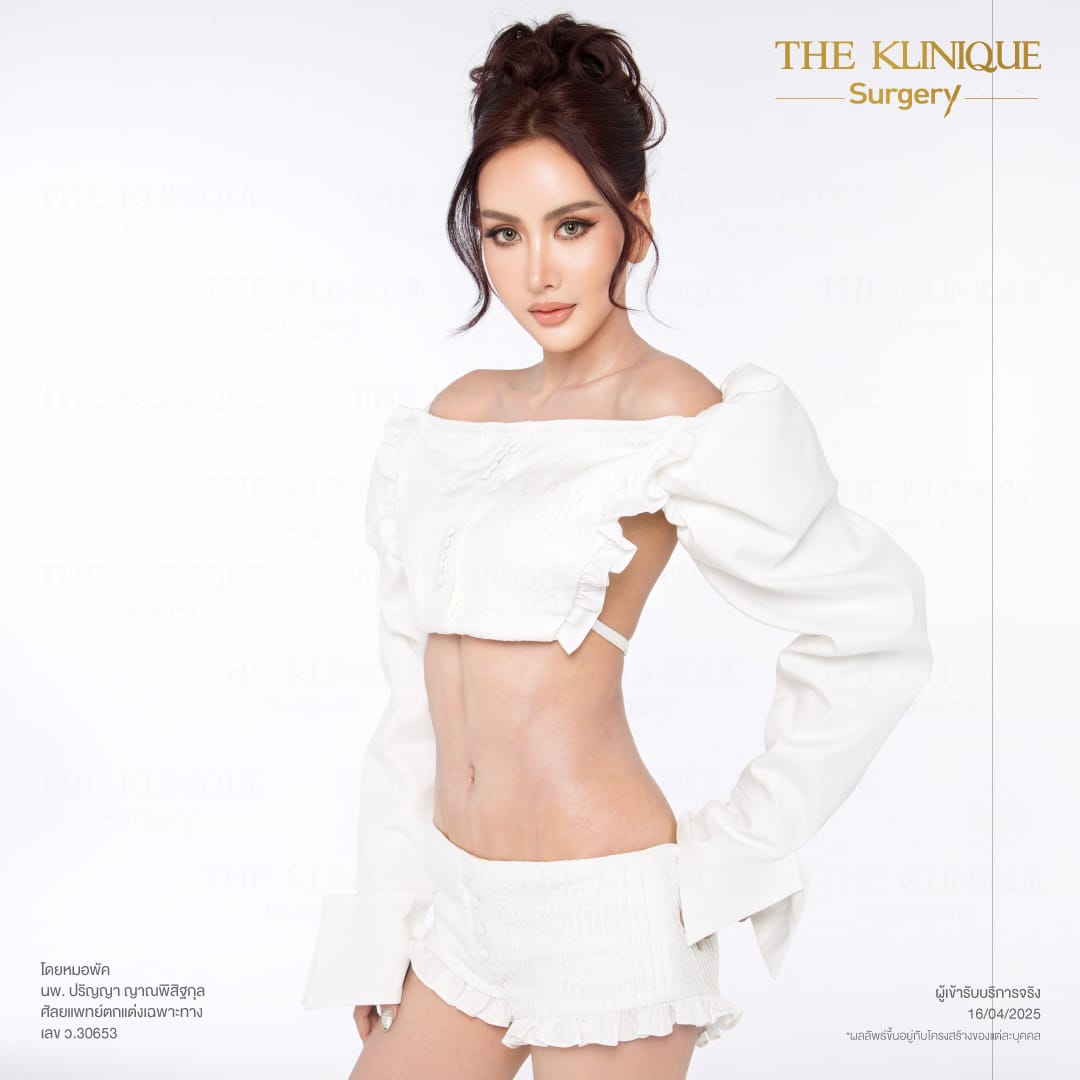 review-maprang-BellyLiposuction