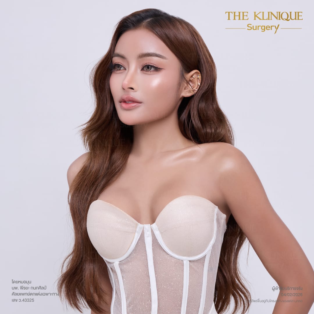 Nesty-review-Breast-Reconstruction