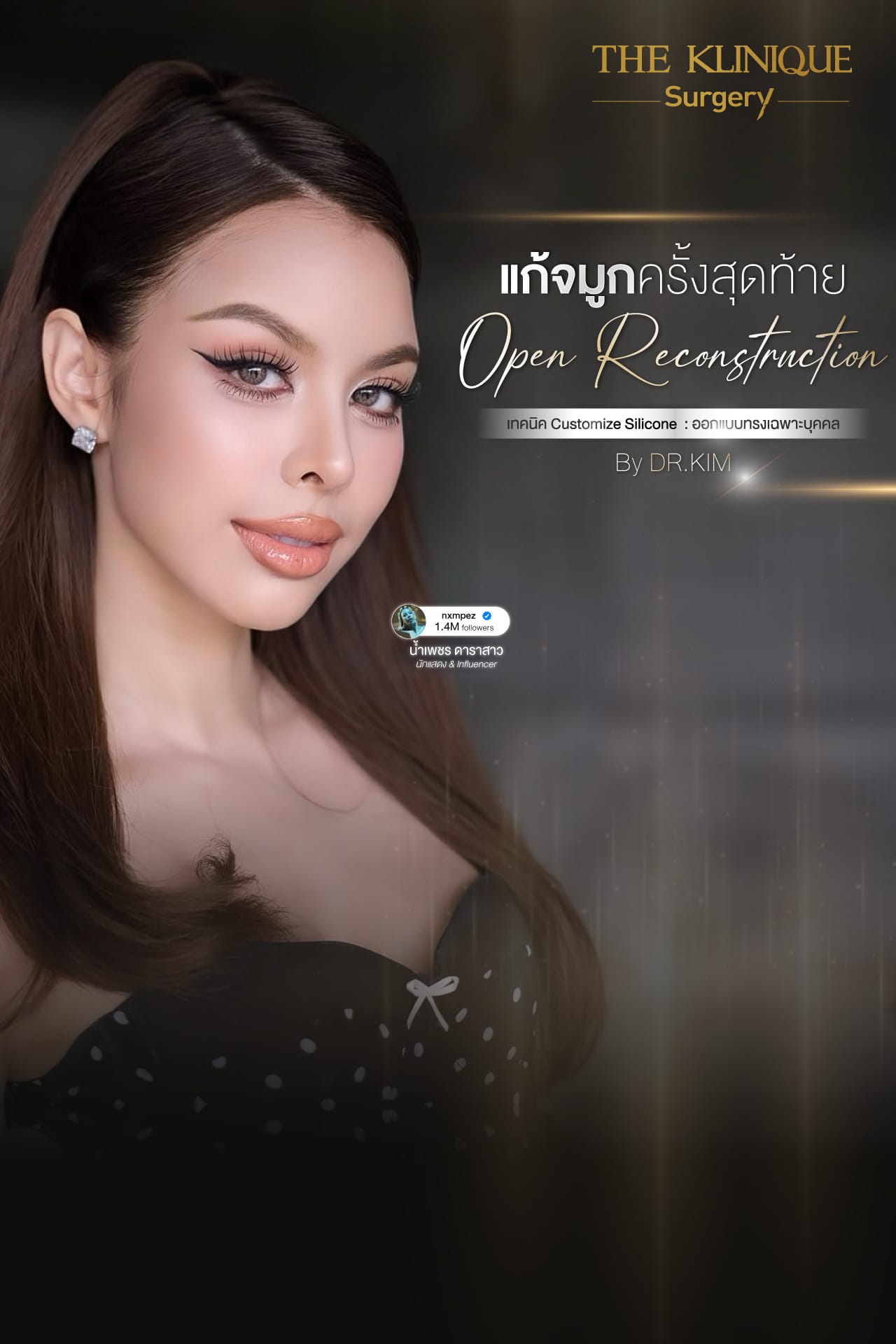 Review-Reconstructive-NoseSurgery-Nampetch