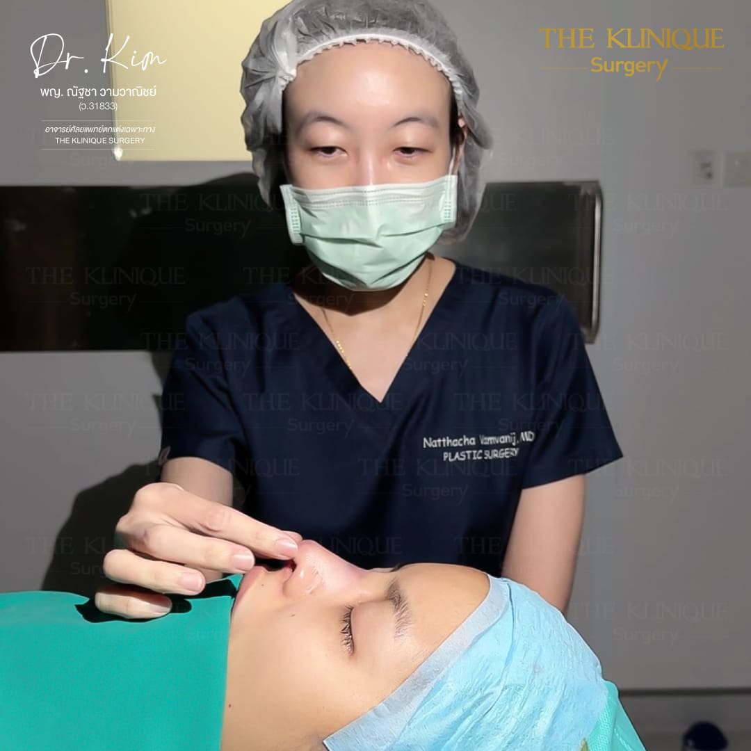 Review-Reconstructive-NoseSurgery-Nampetch