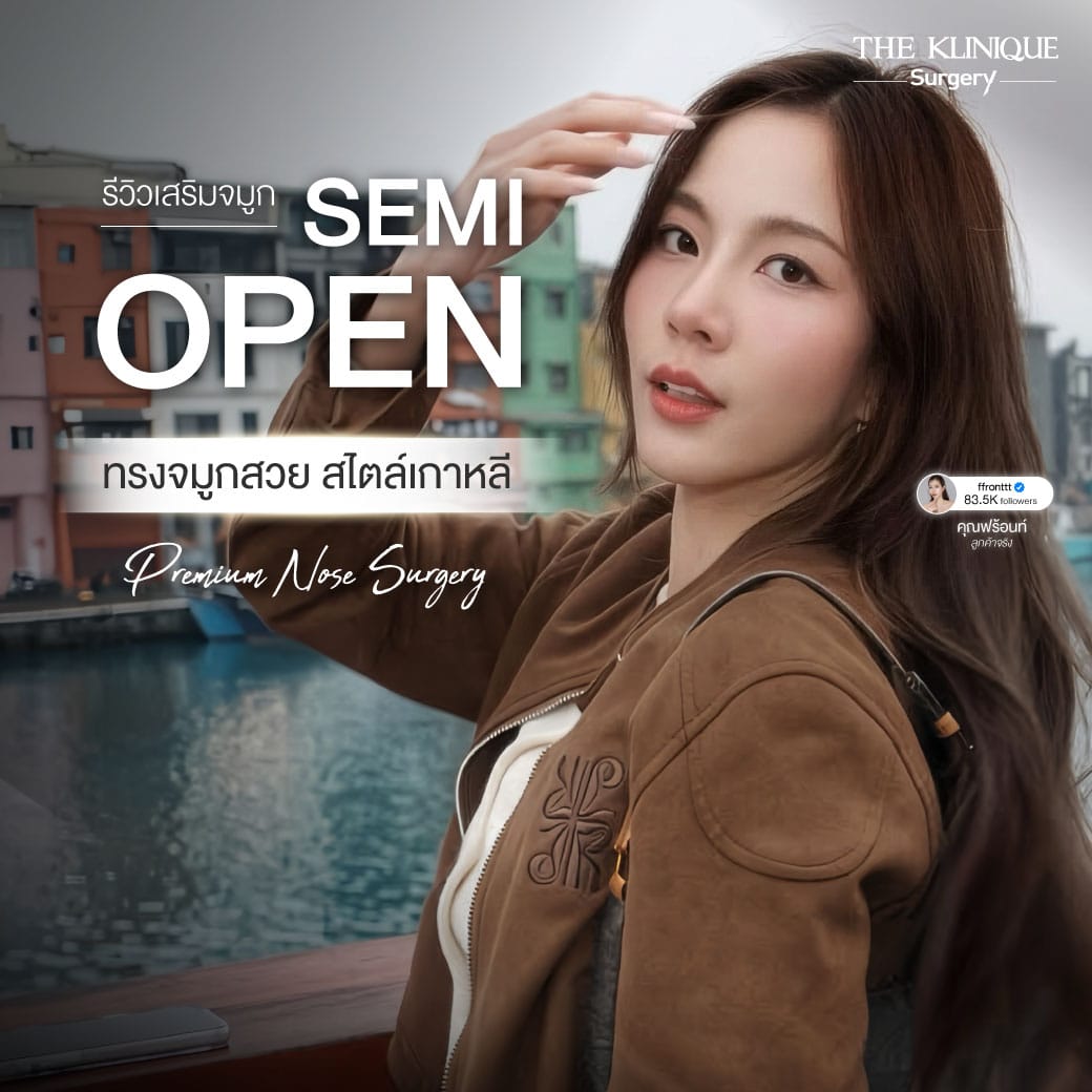 Review-SemiOpen-Rhinoplasty-KoreanStyle