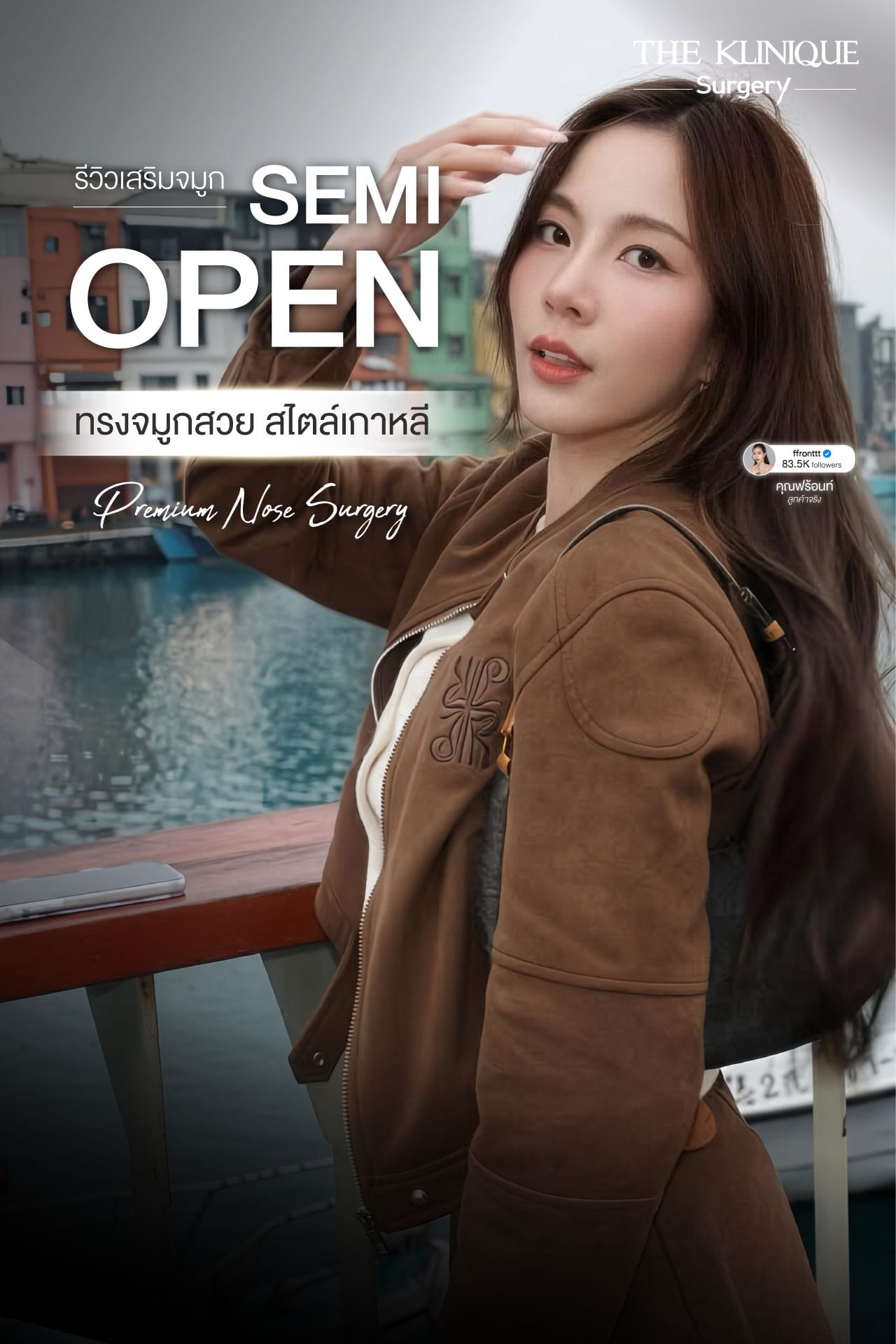 Review-SemiOpen-Rhinoplasty-KoreanStyle