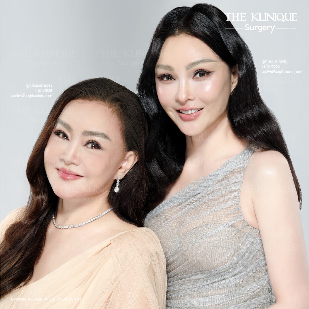 ดึงหน้าดารา, ดึงหน้า, ศัลยกรรมดึงหน้า,ดึงหน้าย้อนวัย, ดึงหน้าที่ไหนดี, ผ่าตัดดึงหน้า, ยกคิ้ว, ยกหางตา, หางตาตก, ดึงหน้าดารา, ดึงหน้ารีวิว, Facelift, Neck lift, Endotine, ยกคิ้ว Endotine,Foxy Eyes, แก้หนังตาตก , แก้ตาไม่เท่ากัน ,หนังตาตก,แก้หนังตาตก,ยกคิ้ว รีวิว, ยกคิ้วส่องกล้อง, ยกคิ้วที่ไหนดี, ยกคิ้ว,ศัลยกรรมยกคิ้ว,ดึงหน้าส่องกล้อง,ดึงหน้า Facelock, Hollywood facelock,ดึงหน้าFacelift, รีวิวFacelift, ดึงหน้าย้อนวัย, ดึงหน้าลดอายุ