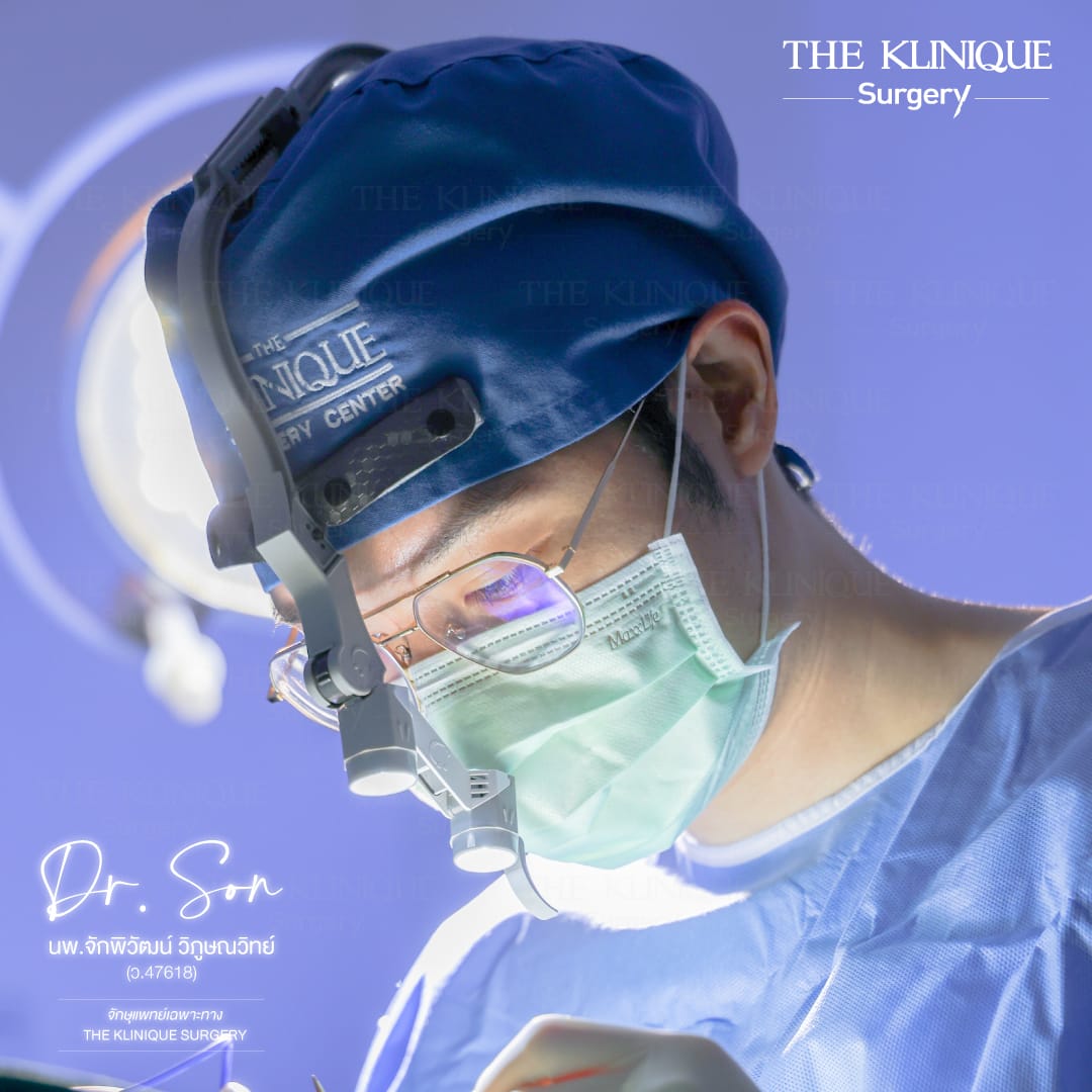 Double Eyelid Surgery