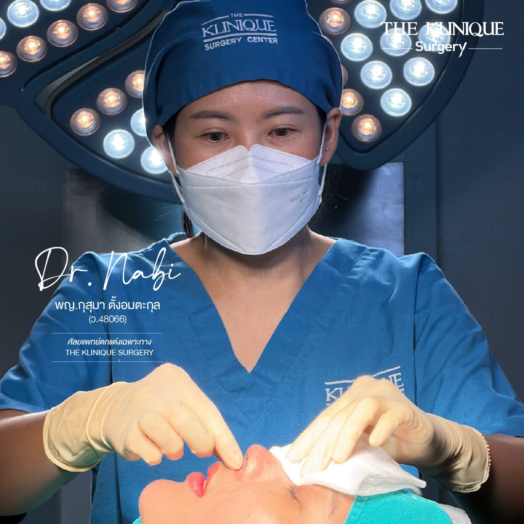 รีวิว เสริมจมูก semi open สไตล์ พส. จีน