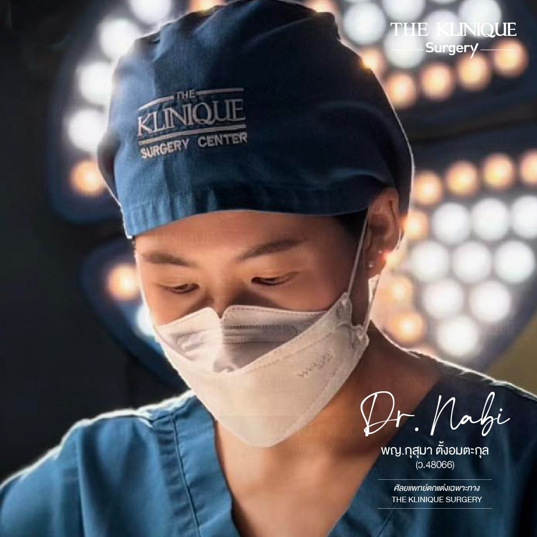 รีวิว เสริมจมูก semi open สไตล์ พส. จีน