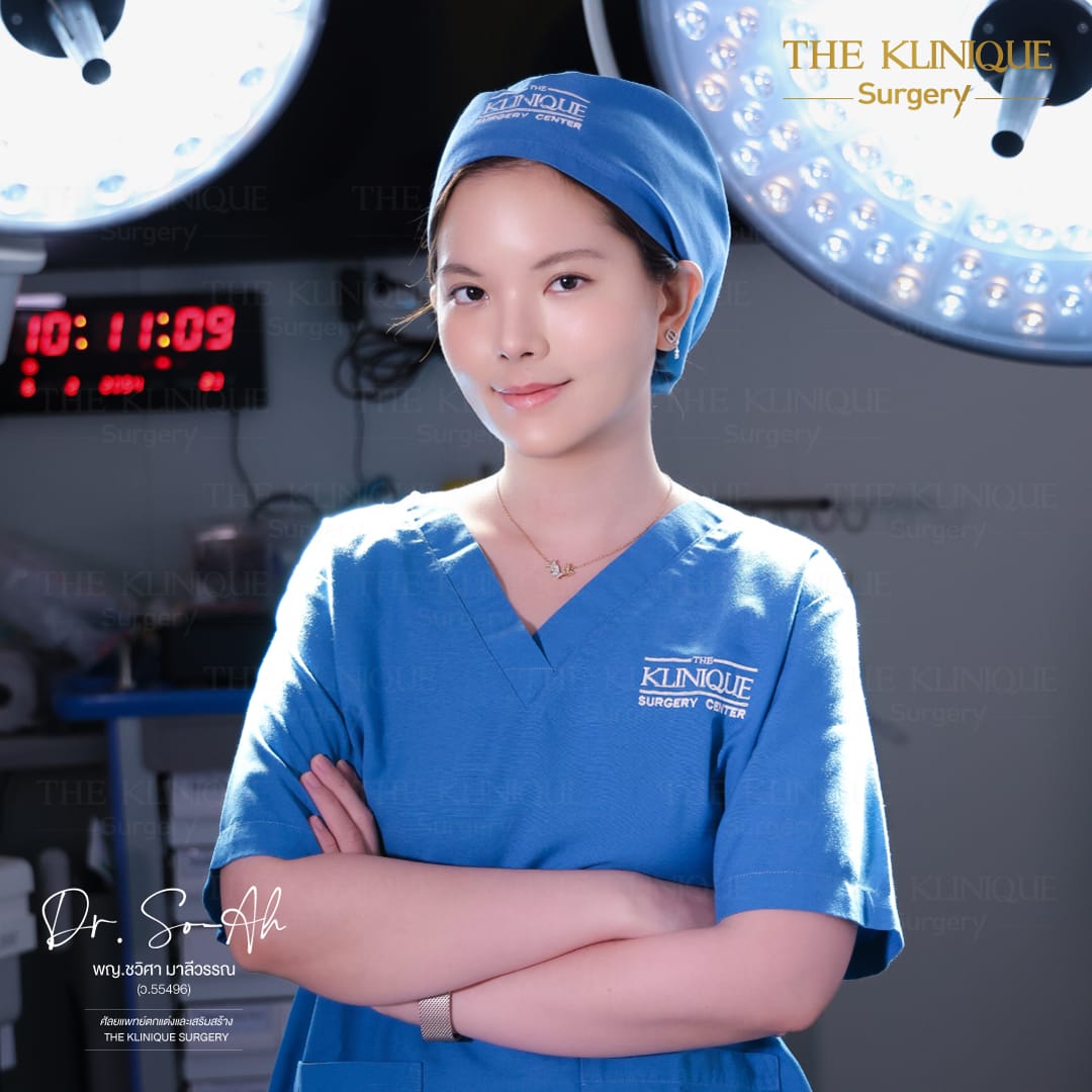 เสริมจมูกsemi open