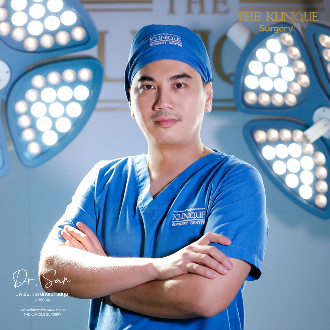 หมอซาน เสริมจมูก
