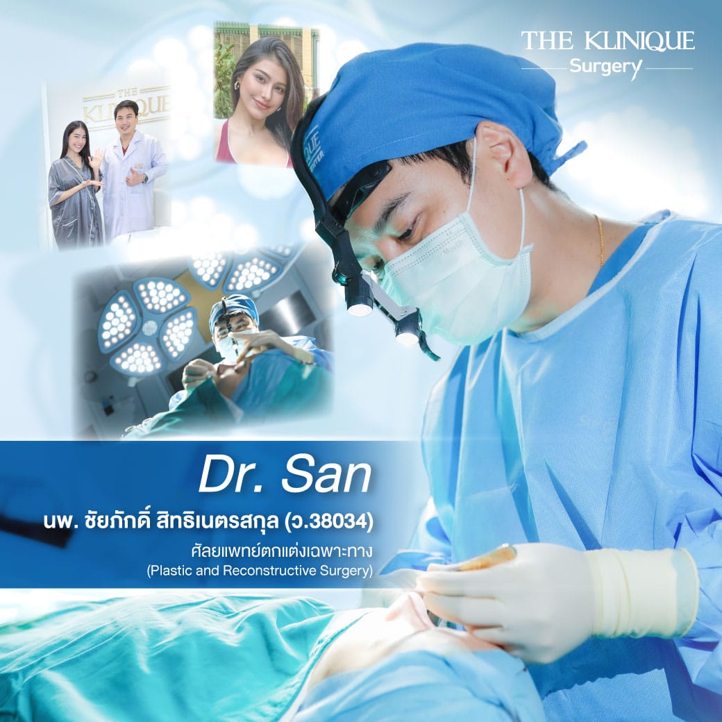 Dr.San THE KLINIQUE Surgery