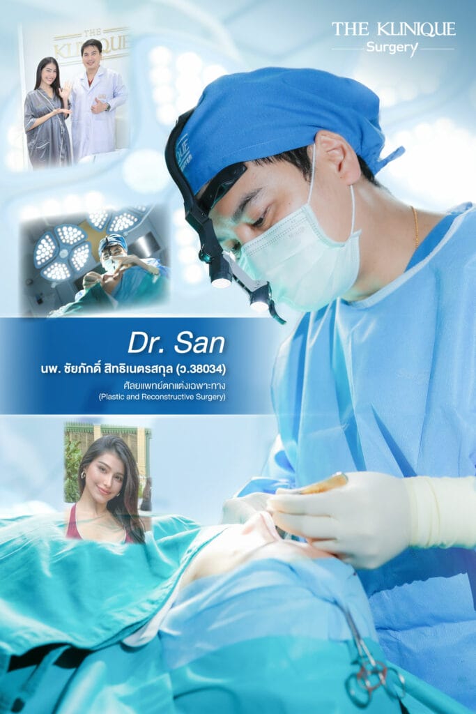 Dr.San THE KLINIQUE Surgery