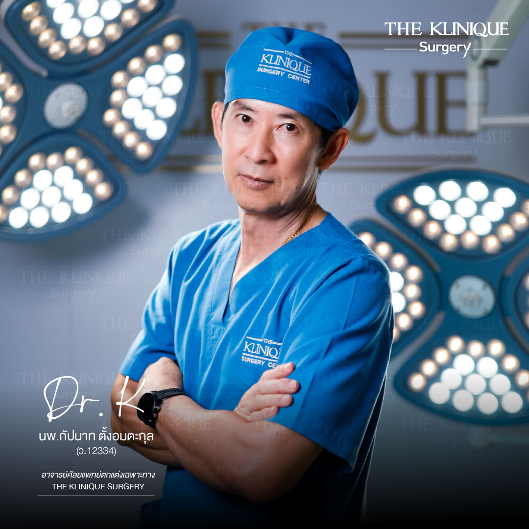 รีวิวเสริมจมูก Semi Open โดย หมอเค