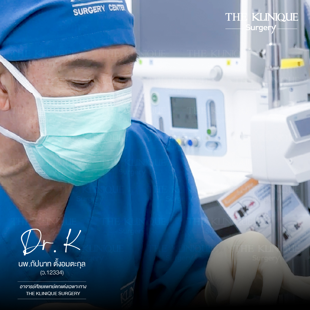 รีวิวเสริมจมูก Semi Open โดย หมอเค