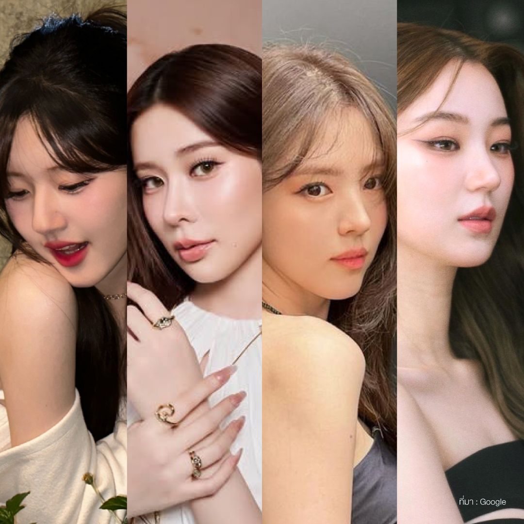 รีวิวทรงจมูกดารายอดฮิต