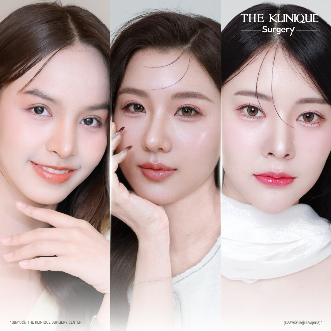 ทำตาสองชั้นธรรมชาติ