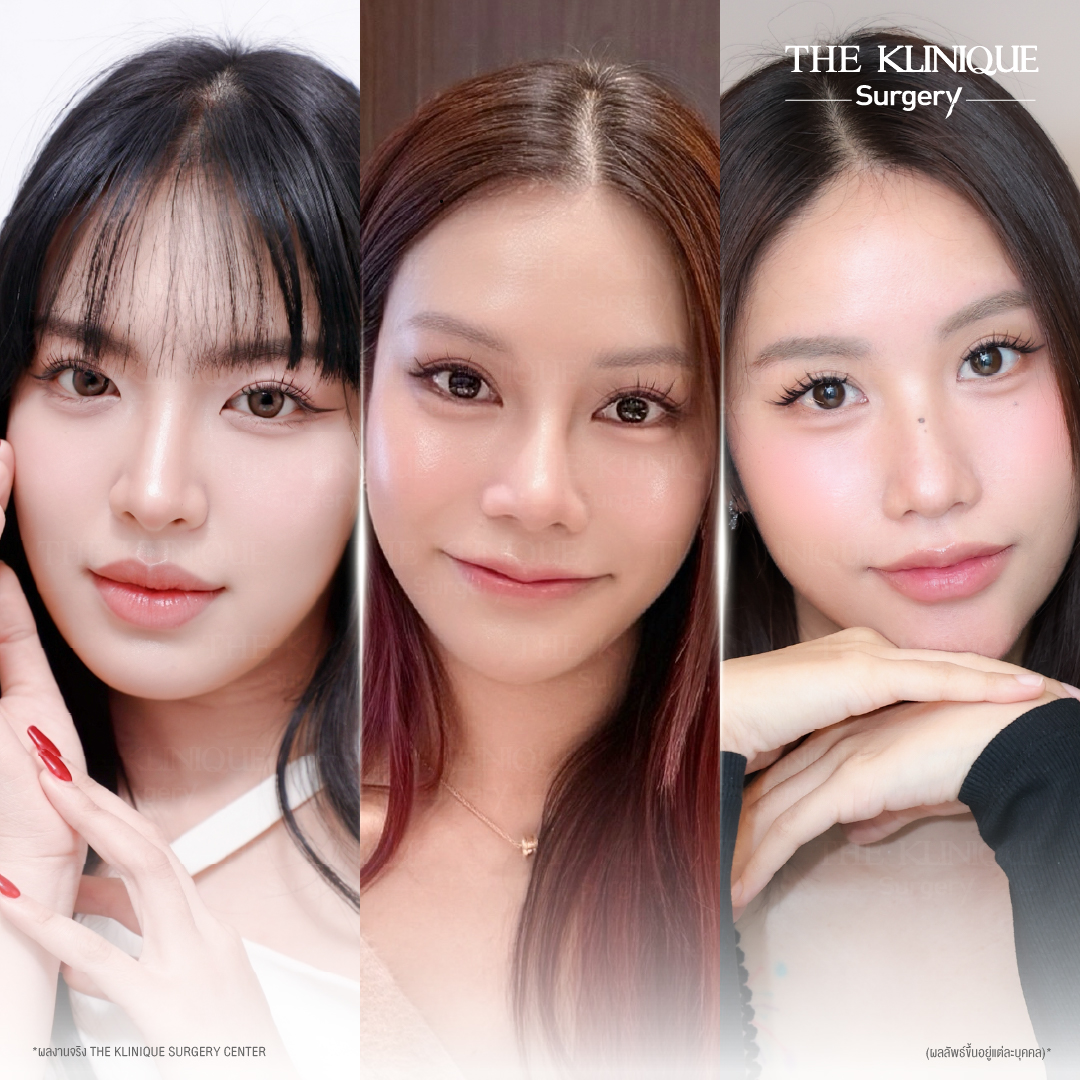 ทำตาสองชั้นธรรมชาติ