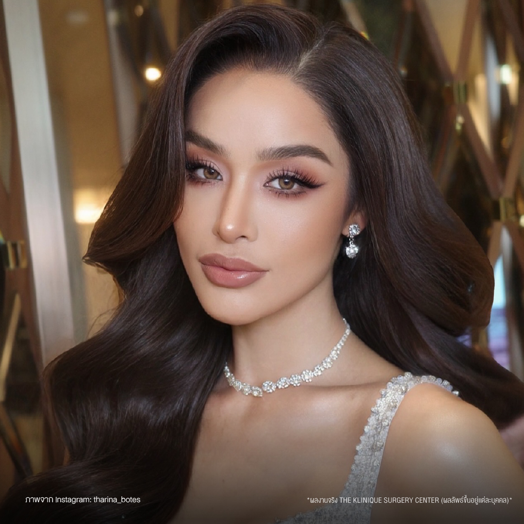 ทารีน่า Miss Grand All Star 2026