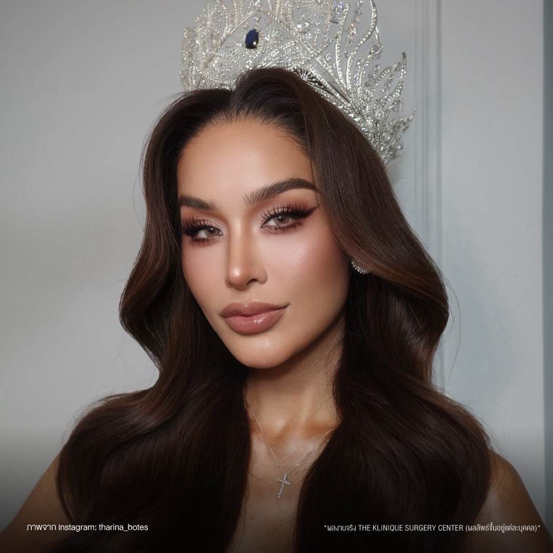 ทารีน่า Miss Grand All Star 2026