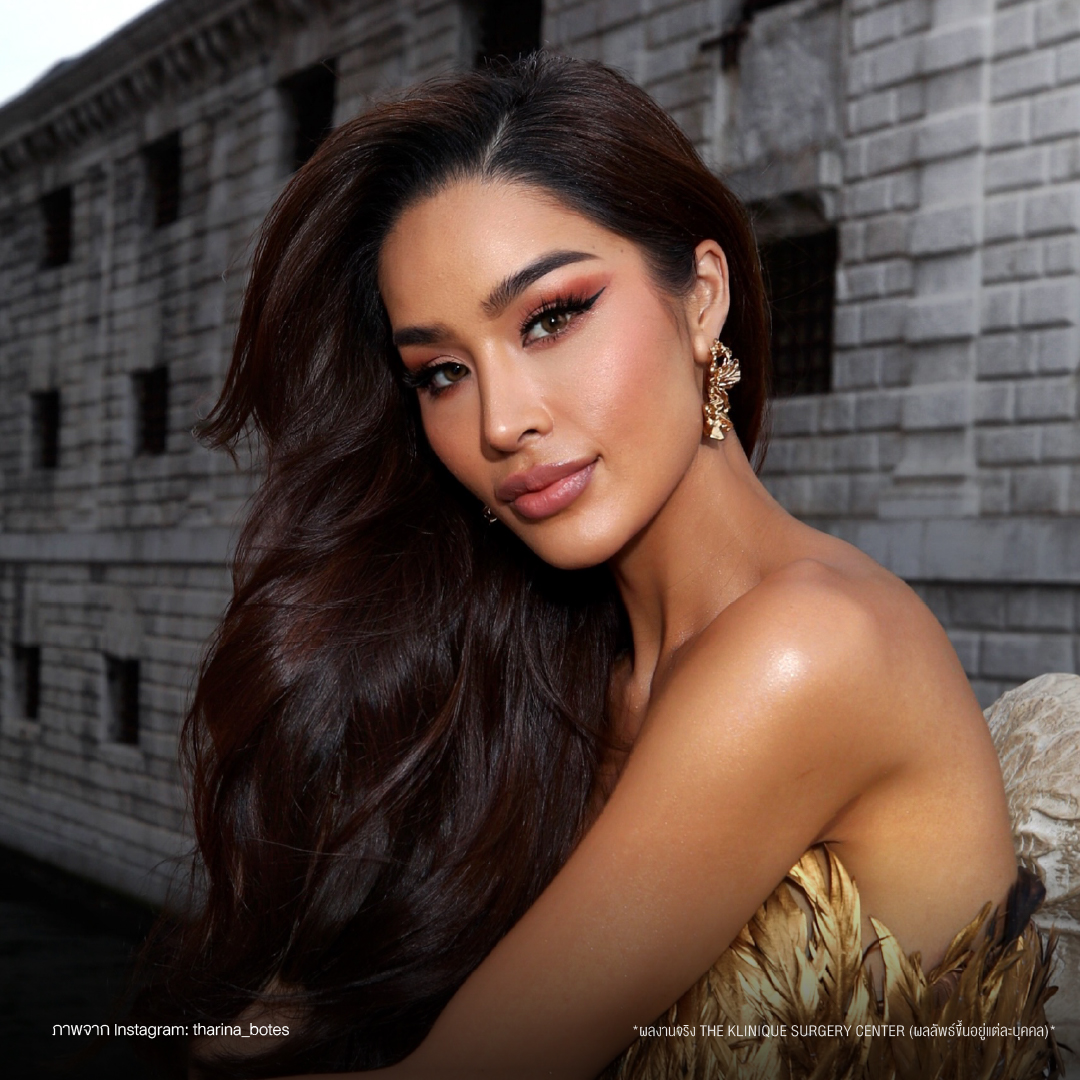 ทารีน่า Miss Grand All Star 2026